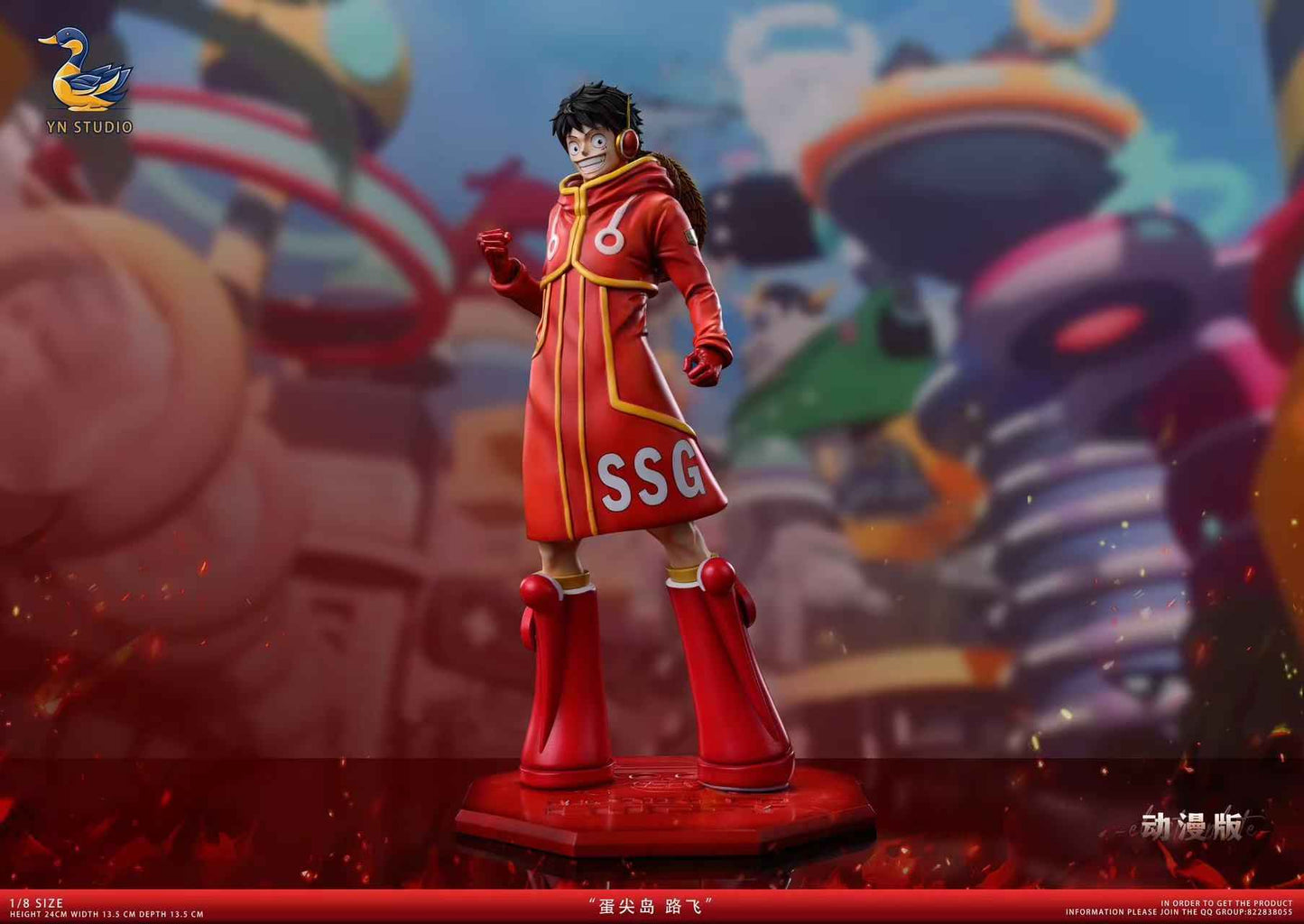 One Piece ~ YN Studio ~ Monkey D. Luffy Egghead Arc ~ Resin Statue - Santoryu Resins Collectors