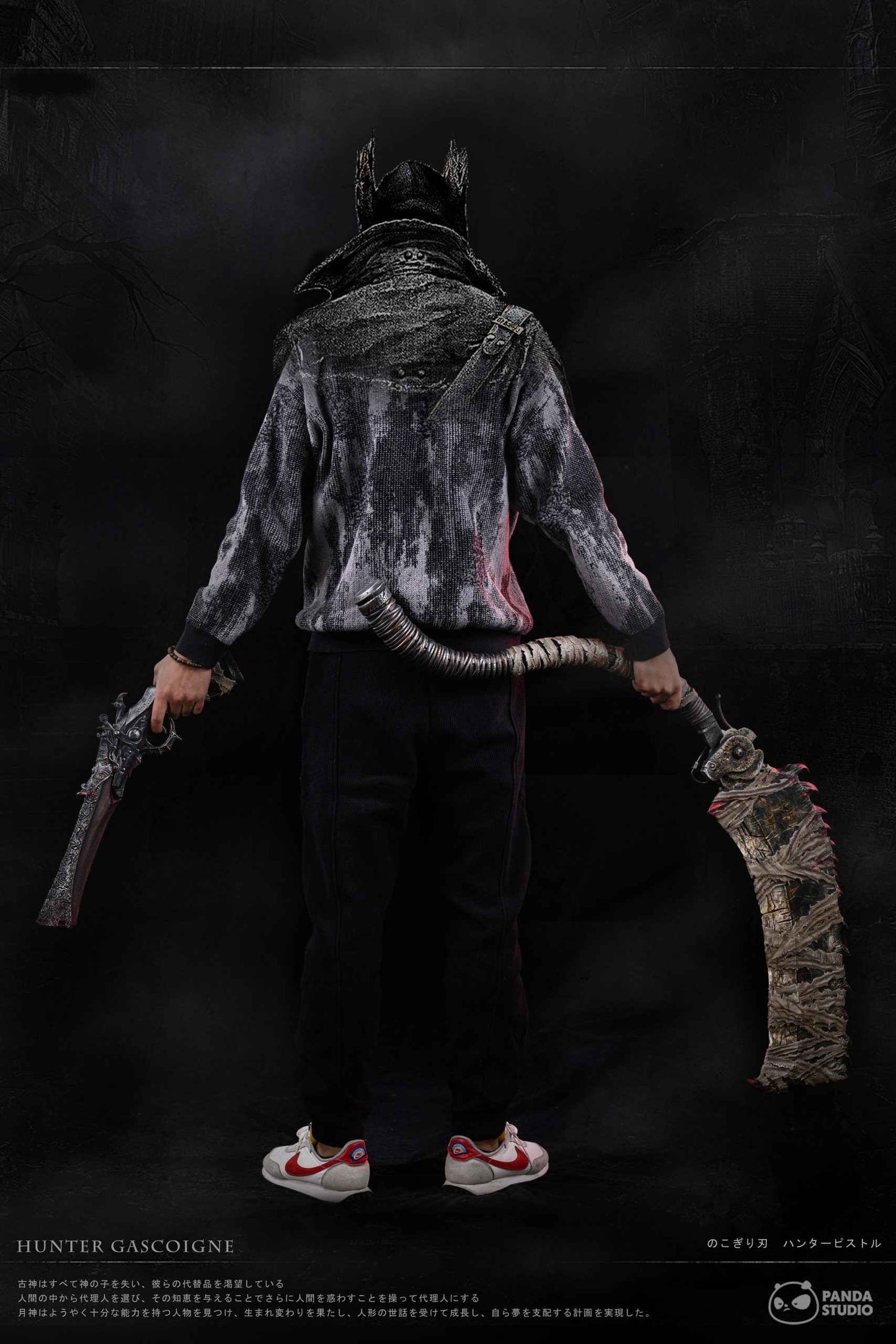 Bloodborne ~ Panda Studio ~ Meat Saw & Hunter Pistol Hunter Bust ~ Resin Statue - Santoryu Resins Collectors
