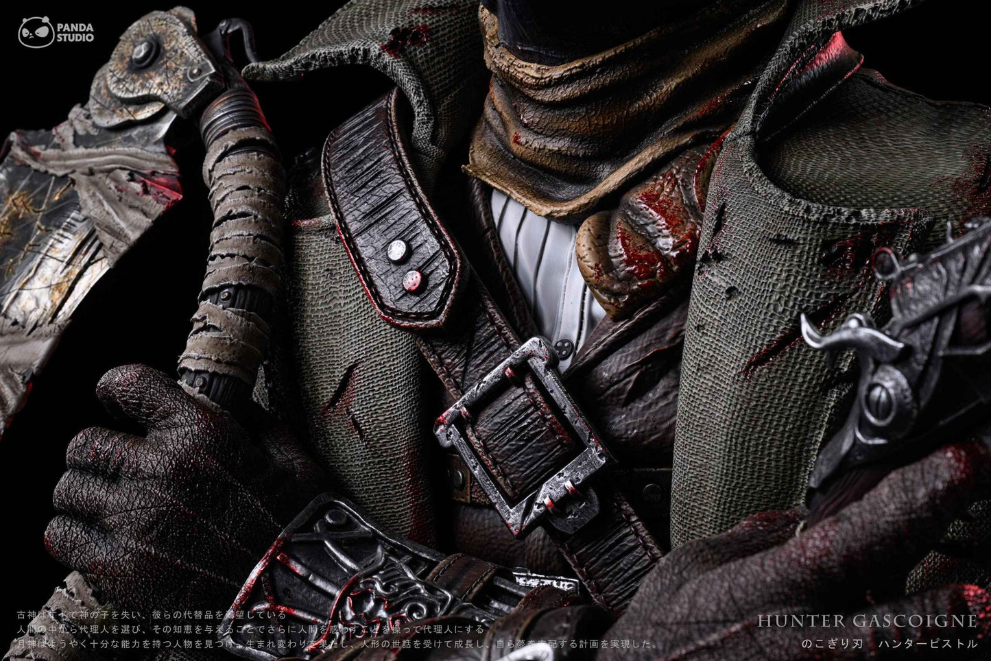 Bloodborne ~ Panda Studio ~ Meat Saw & Hunter Pistol Hunter Bust ~ Resin Statue - Santoryu Resins Collectors
