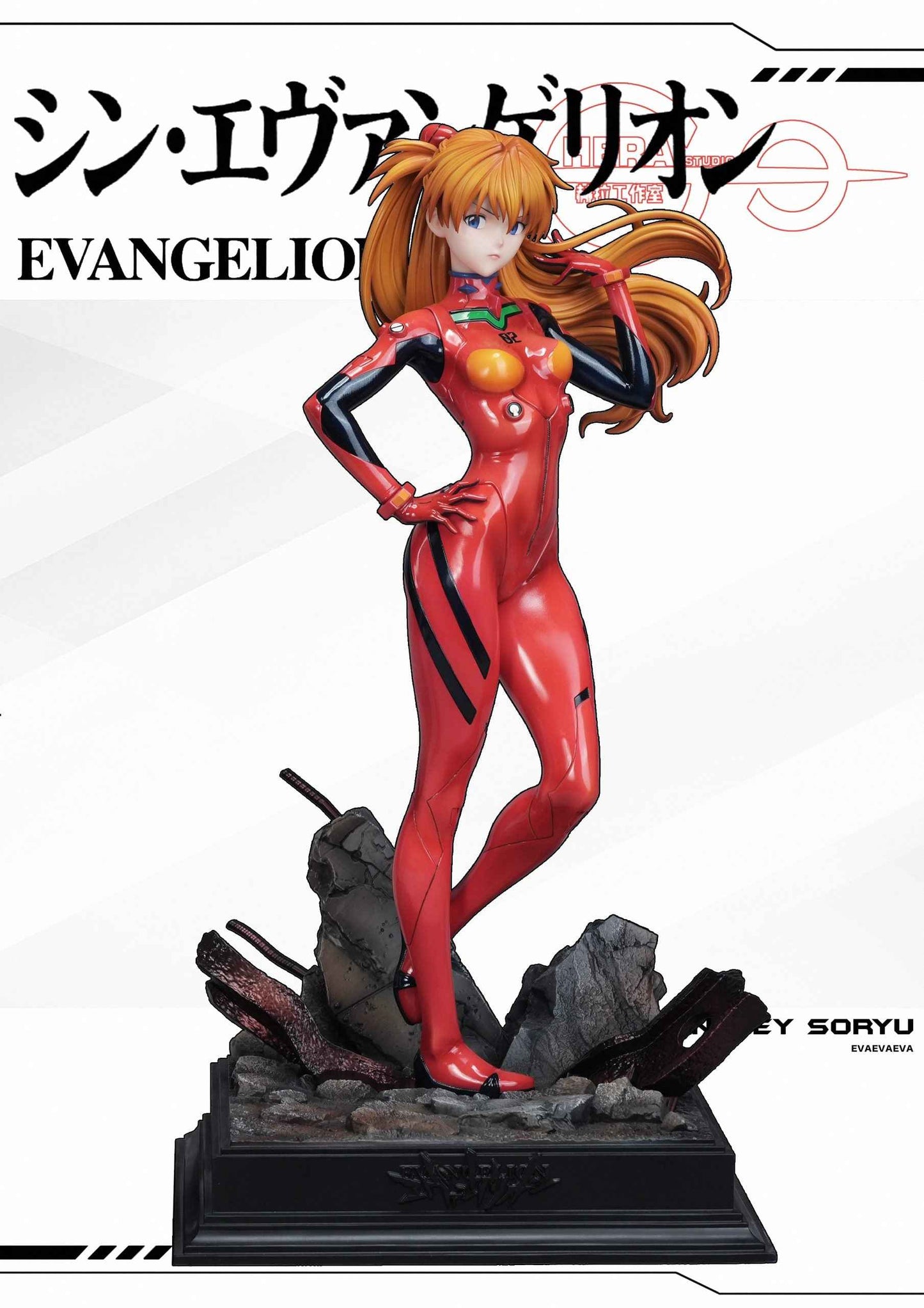 Neon Genesis Evangelion HeRa Studio Soryu Asuka Langley & Ayanami Rei Resin Statue - Santoryu Resins Collectors
