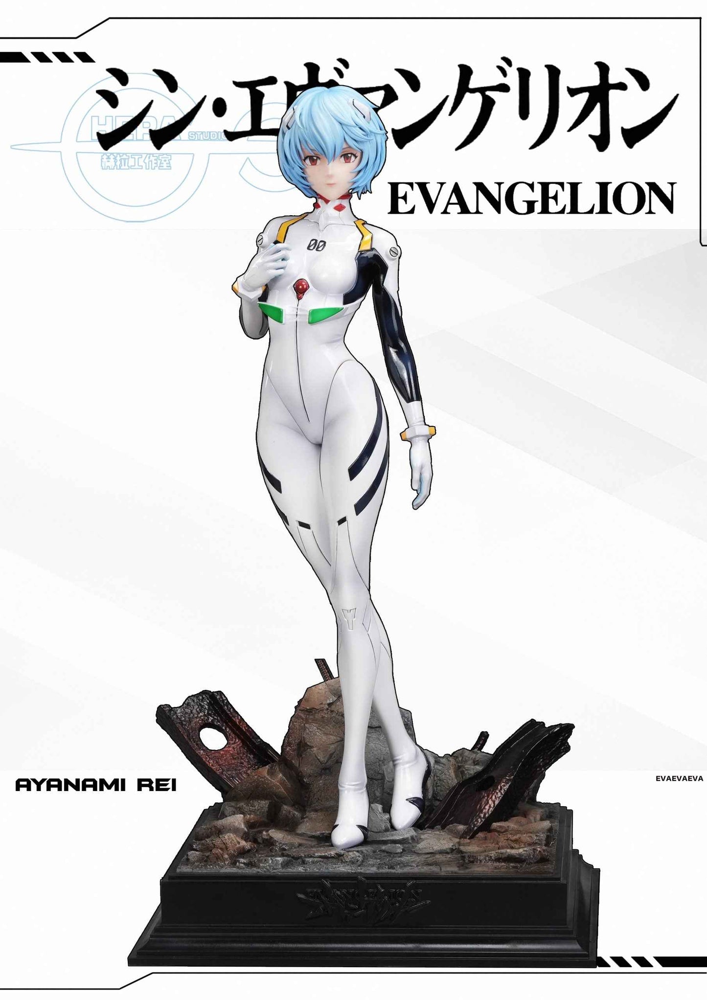 Neon Genesis Evangelion HeRa Studio Soryu Asuka Langley & Ayanami Rei Resin Statue - Santoryu Resins Collectors