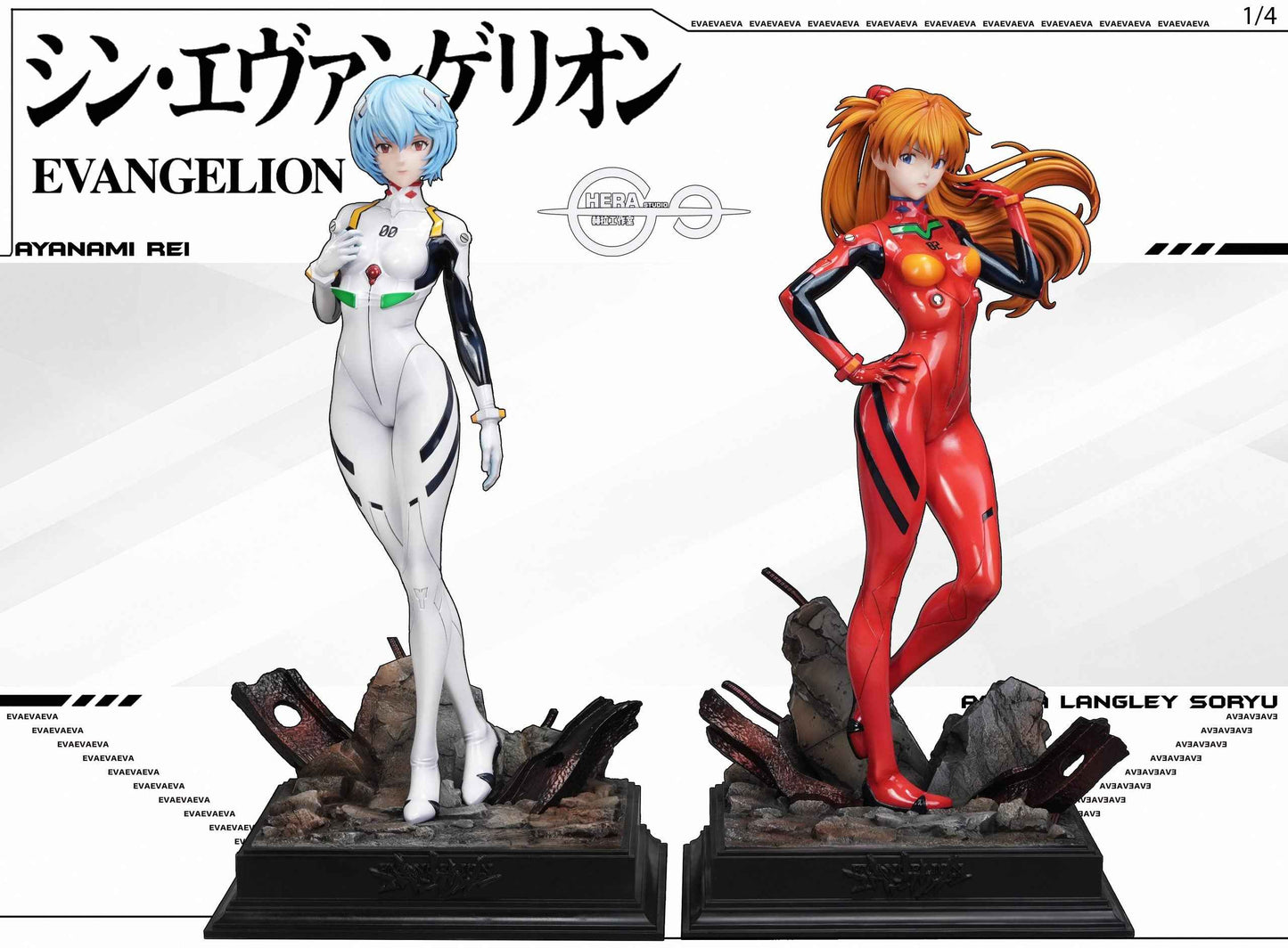 Neon Genesis Evangelion HeRa Studio Soryu Asuka Langley & Ayanami Rei Resin Statue - Santoryu Resins Collectors