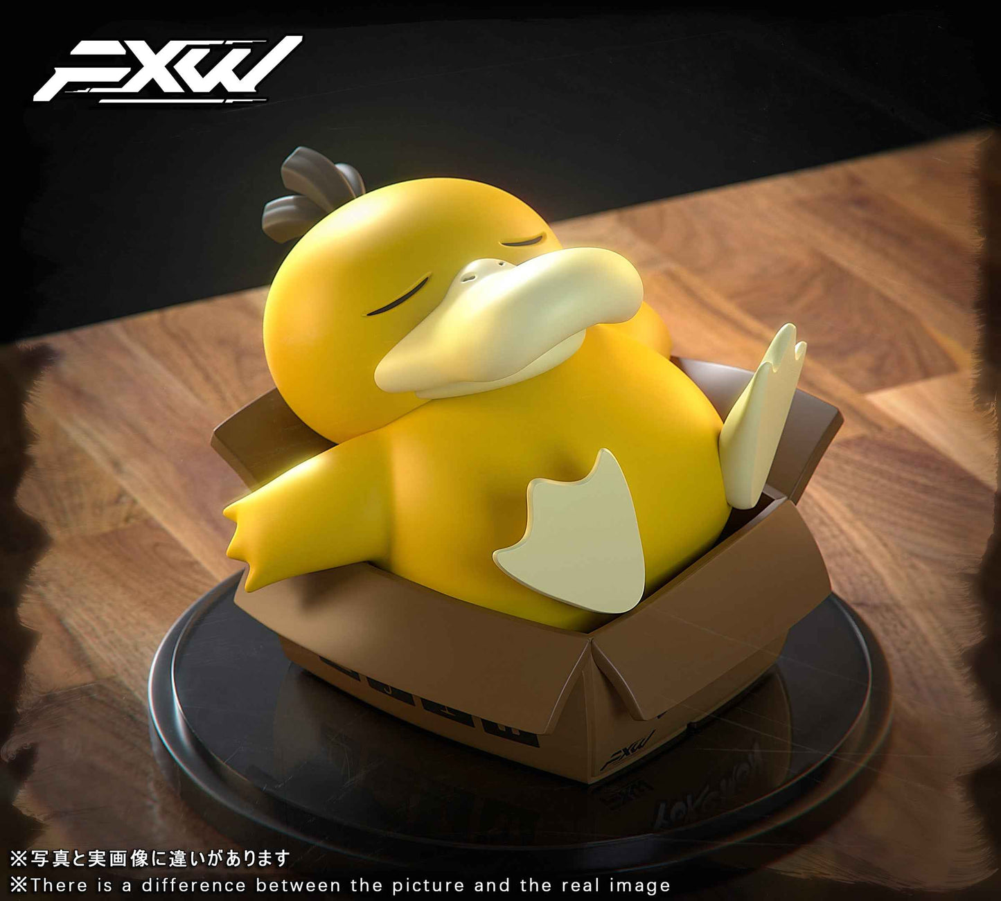 Pokémon ~ FXW Studio ~ Psyduck Adoption Series ~ Resin Statue - Santoryu Resins Collectors