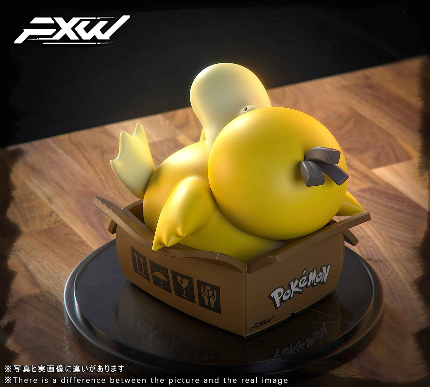 Pokémon ~ FXW Studio ~ Psyduck Adoption Series ~ Resin Statue - Santoryu Resins Collectors