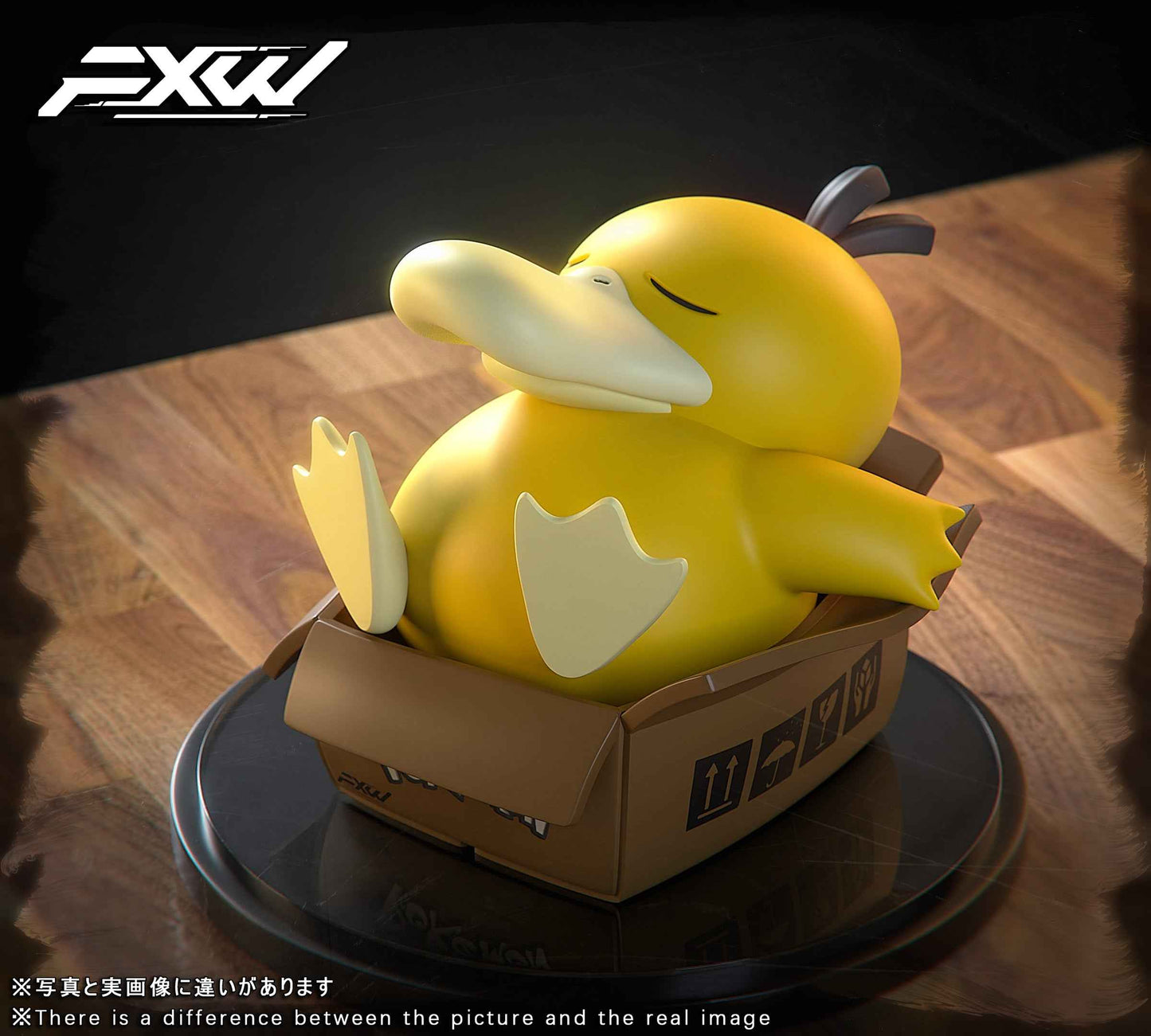Pokémon ~ FXW Studio ~ Psyduck Adoption Series ~ Resin Statue - Santoryu Resins Collectors