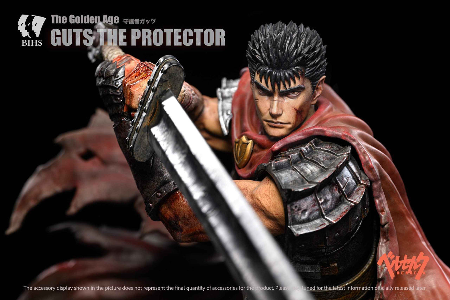 Berserk BIHS Studio Guts The Protector Resin Statue - Santoryu Resins Collectors