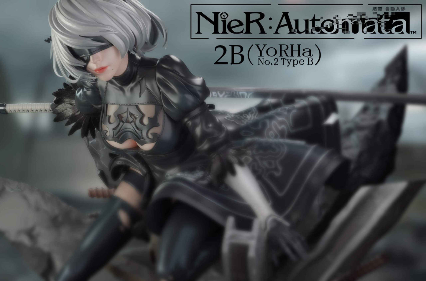 NieR:Automata ~ Crow Studio ~ YoRHa No. 2 Type B "2B" ~ +18 Resin Statue - Santoryu Resins Collectors