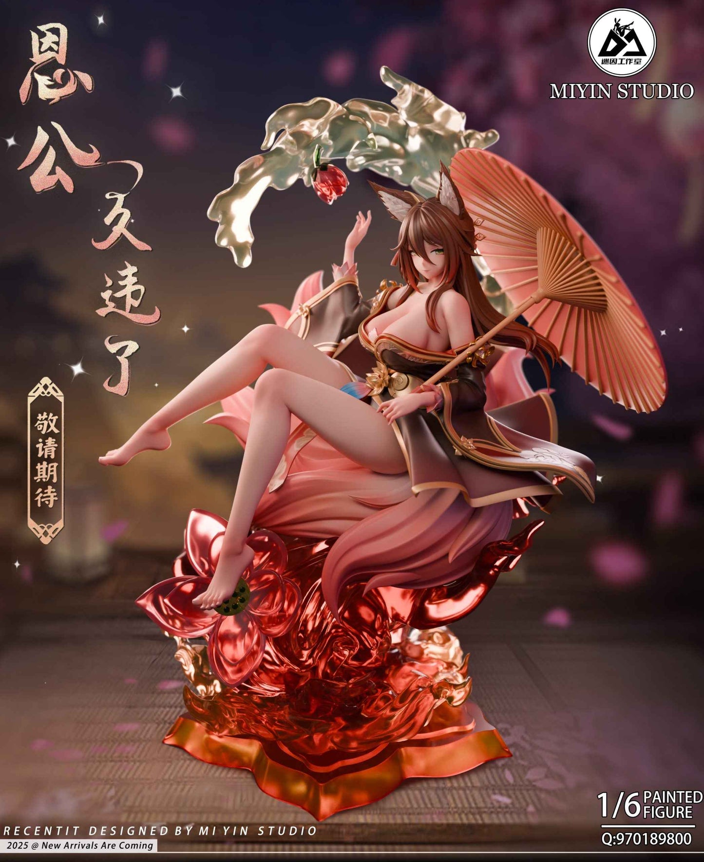 Honkai: Star Rail ~ Mi Yin Studio ~ Tingyun ~ Resin Statue - Santoryu Resins Collectors