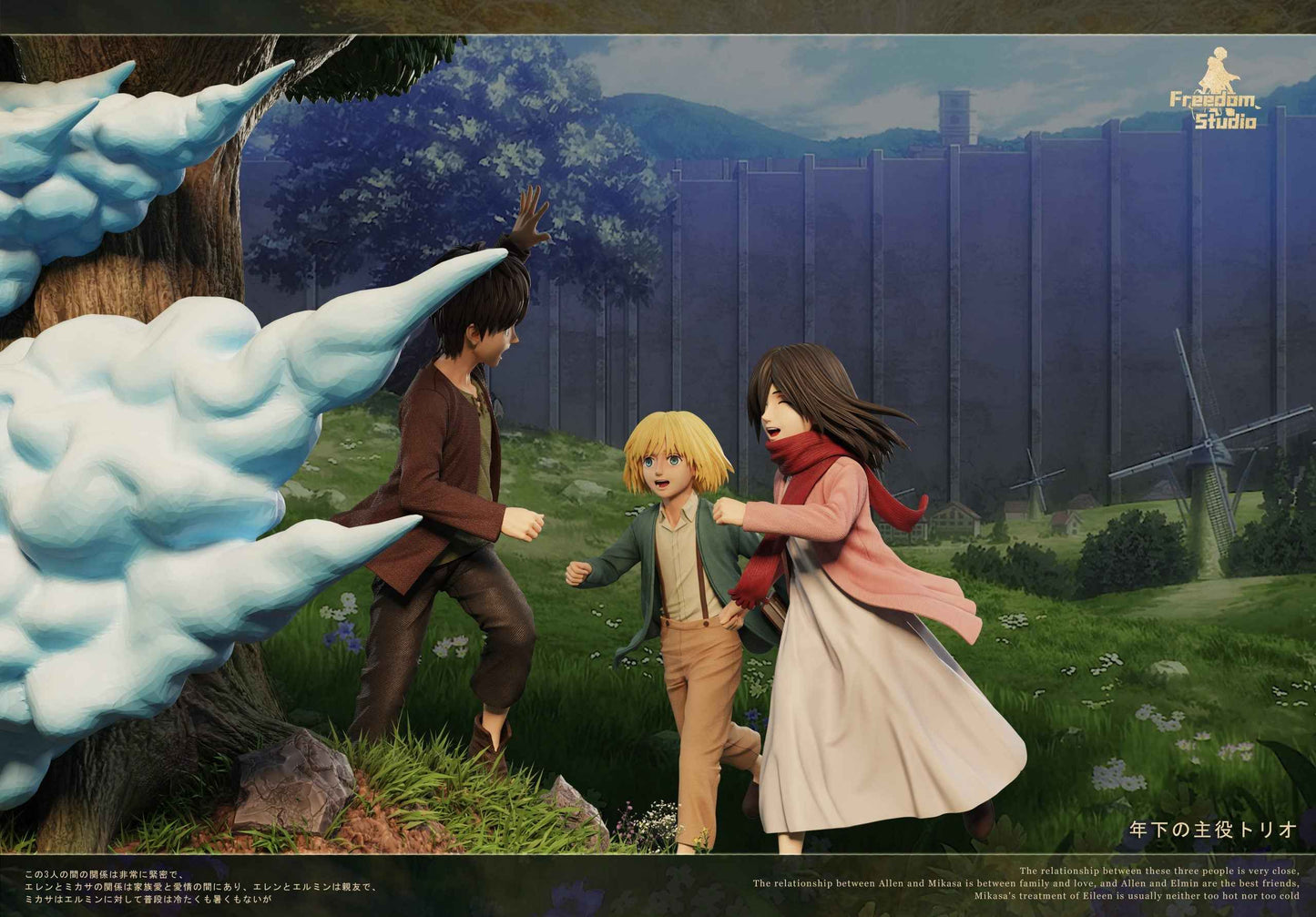 Attack on Titan ~ Freedom Studio ~ The Childhood Trio: Eren, Mikasa & Armin ~ Resin Statue - Santoryu Resins Collectors
