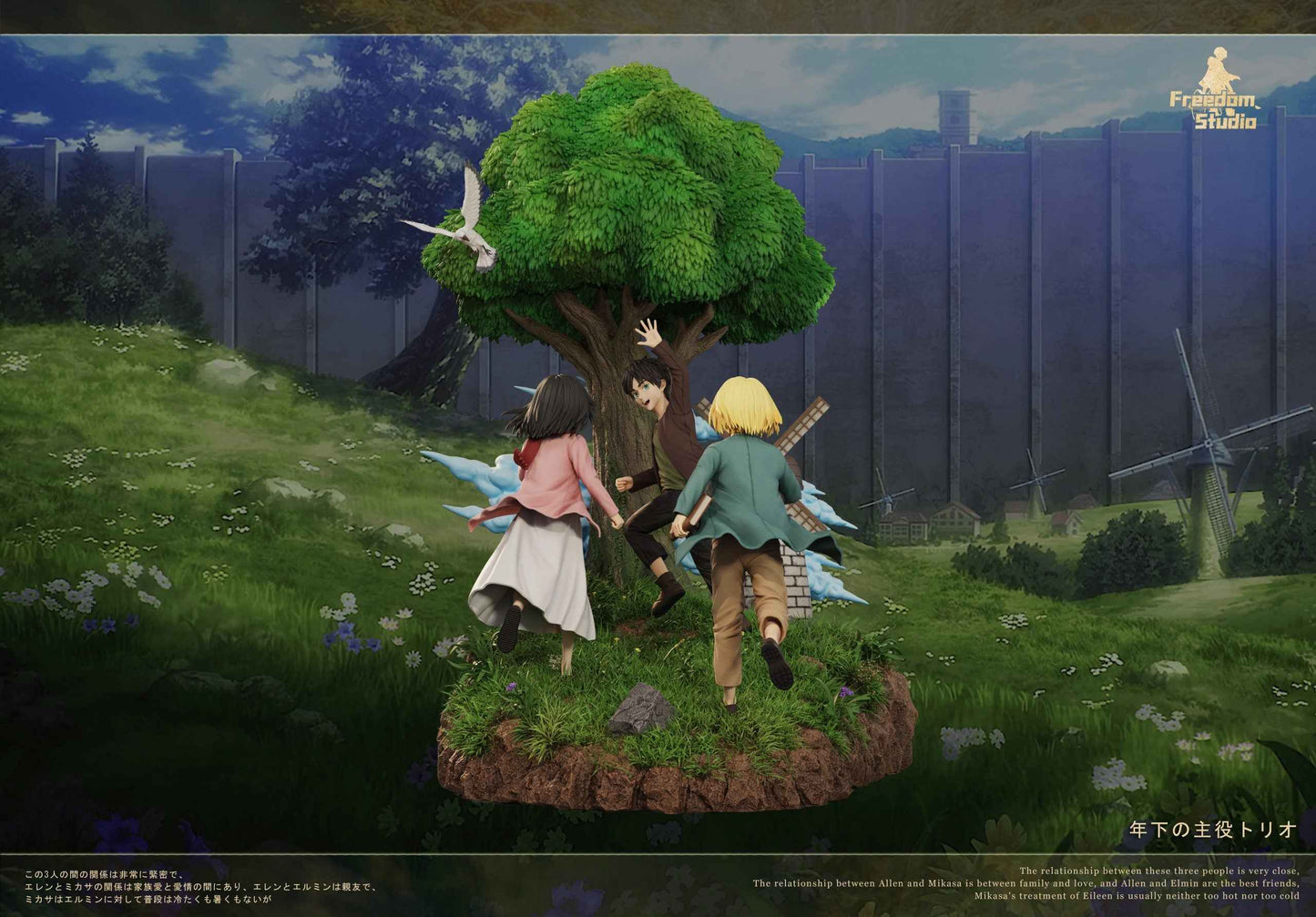 Attack on Titan ~ Freedom Studio ~ The Childhood Trio: Eren, Mikasa & Armin ~ Resin Statue - Santoryu Resins Collectors