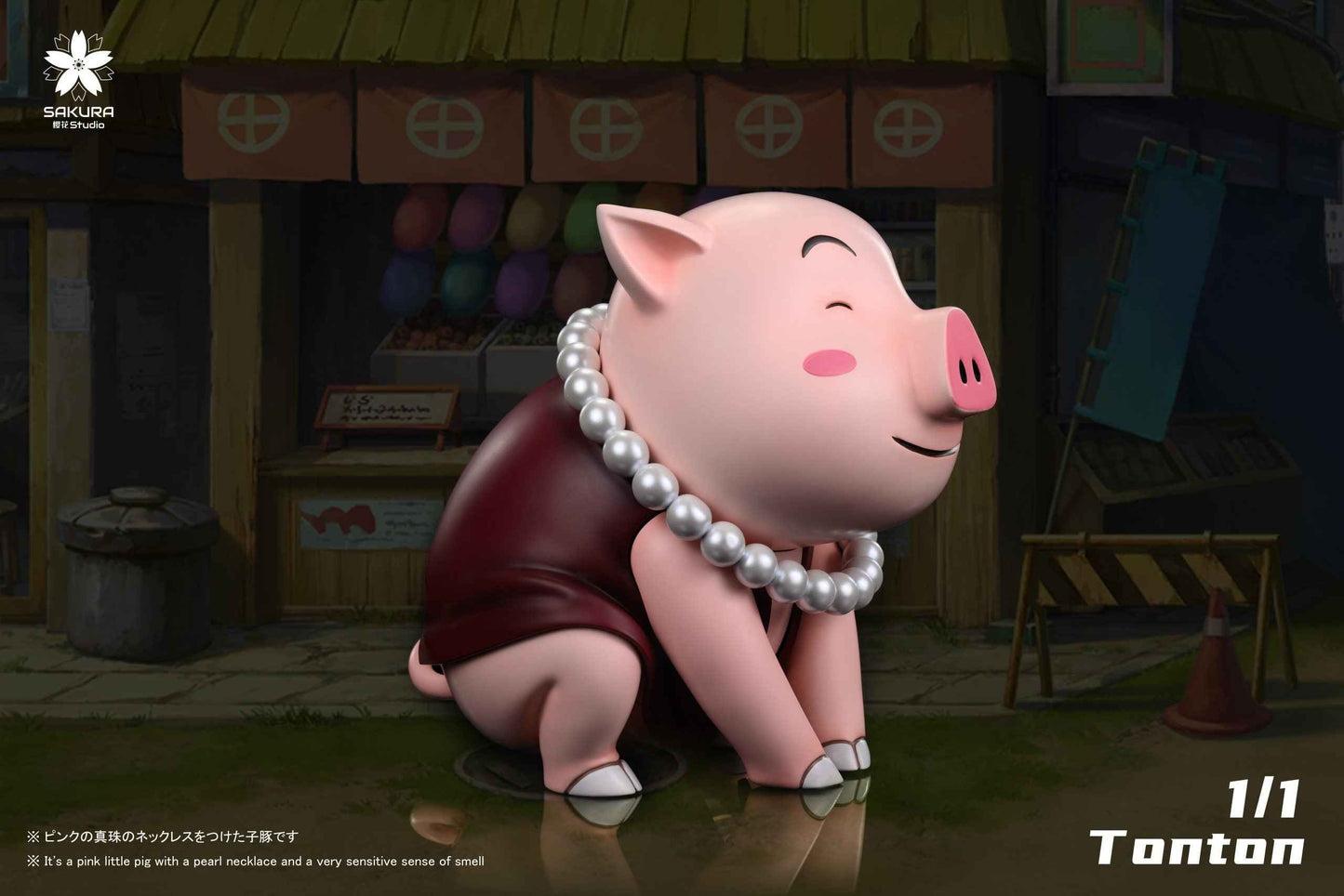Naruto ~ SAKURA Studio ~ Tonton: Tsunade's ninja pig ~ Resin Statue - Santoryu Resins Collectors