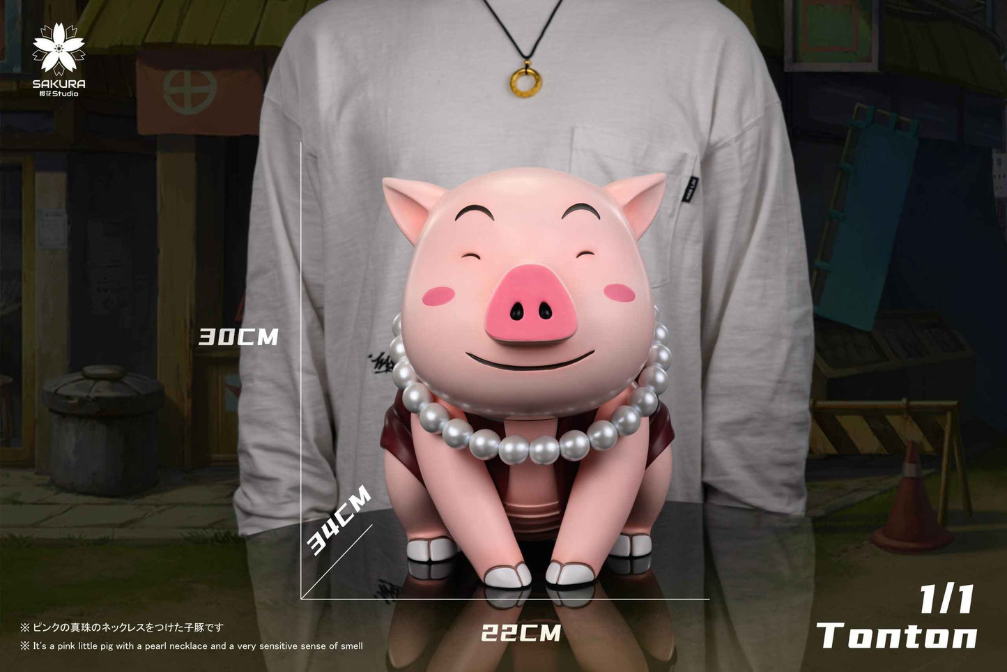 Naruto ~ SAKURA Studio ~ Tonton: Tsunade's ninja pig ~ Resin Statue - Santoryu Resins Collectors