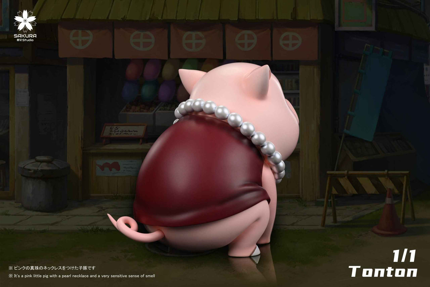 Naruto ~ SAKURA Studio ~ Tonton: Tsunade's ninja pig ~ Resin Statue - Santoryu Resins Collectors