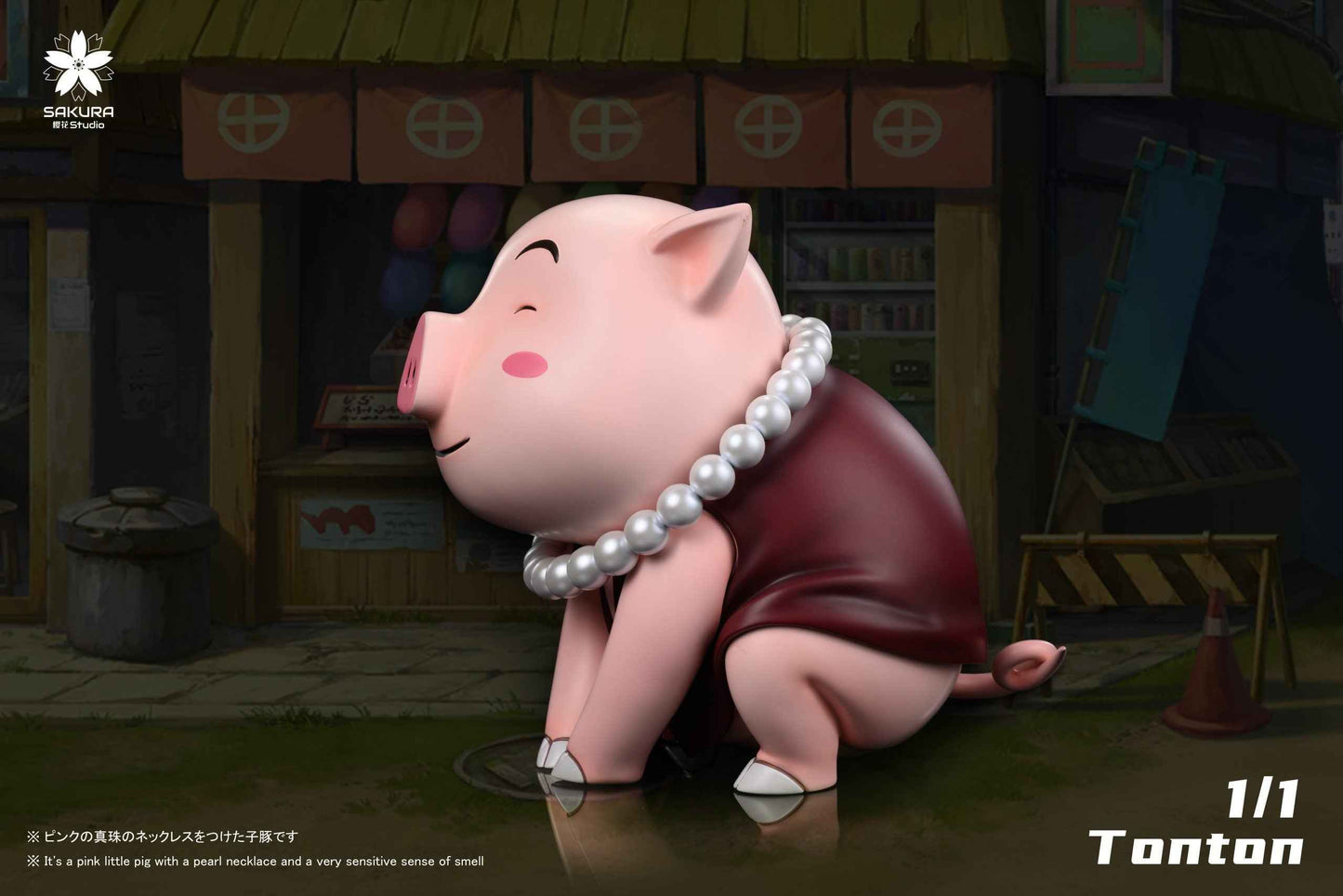 Naruto ~ SAKURA Studio ~ Tonton: Tsunade's ninja pig ~ Resin Statue - Santoryu Resins Collectors