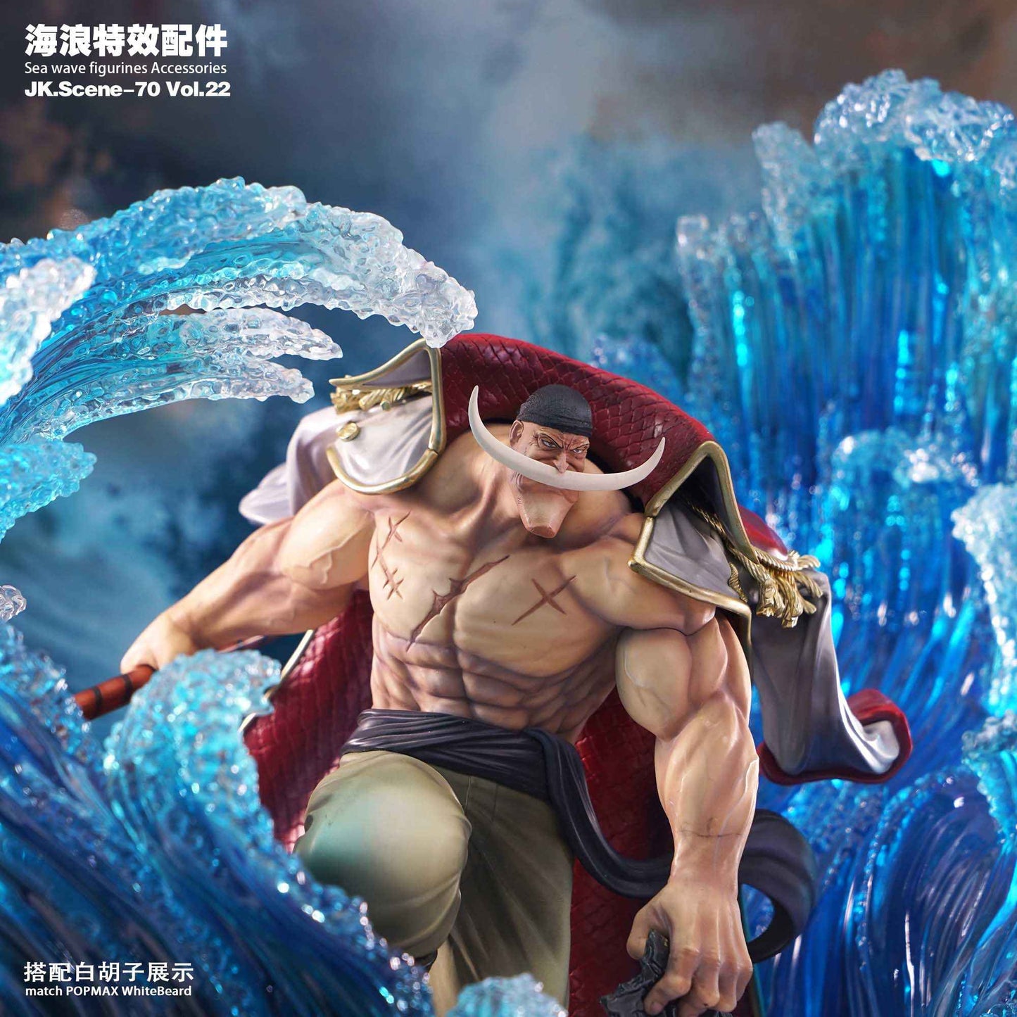 One Piece ~ Jacksdo Studio ~ Special Effect Wave Accessories JK.Scene-70 Vol.22 ~ Resin Statue - Santoryu Resins Collectors