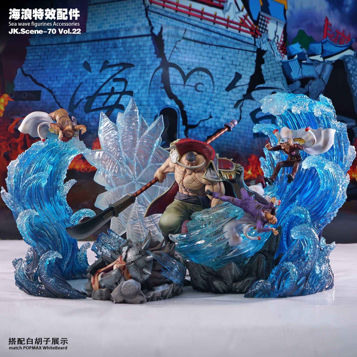 One Piece ~ Jacksdo Studio ~ Special Effect Wave Accessories JK.Scene-70 Vol.22 ~ Resin Statue - Santoryu Resins Collectors