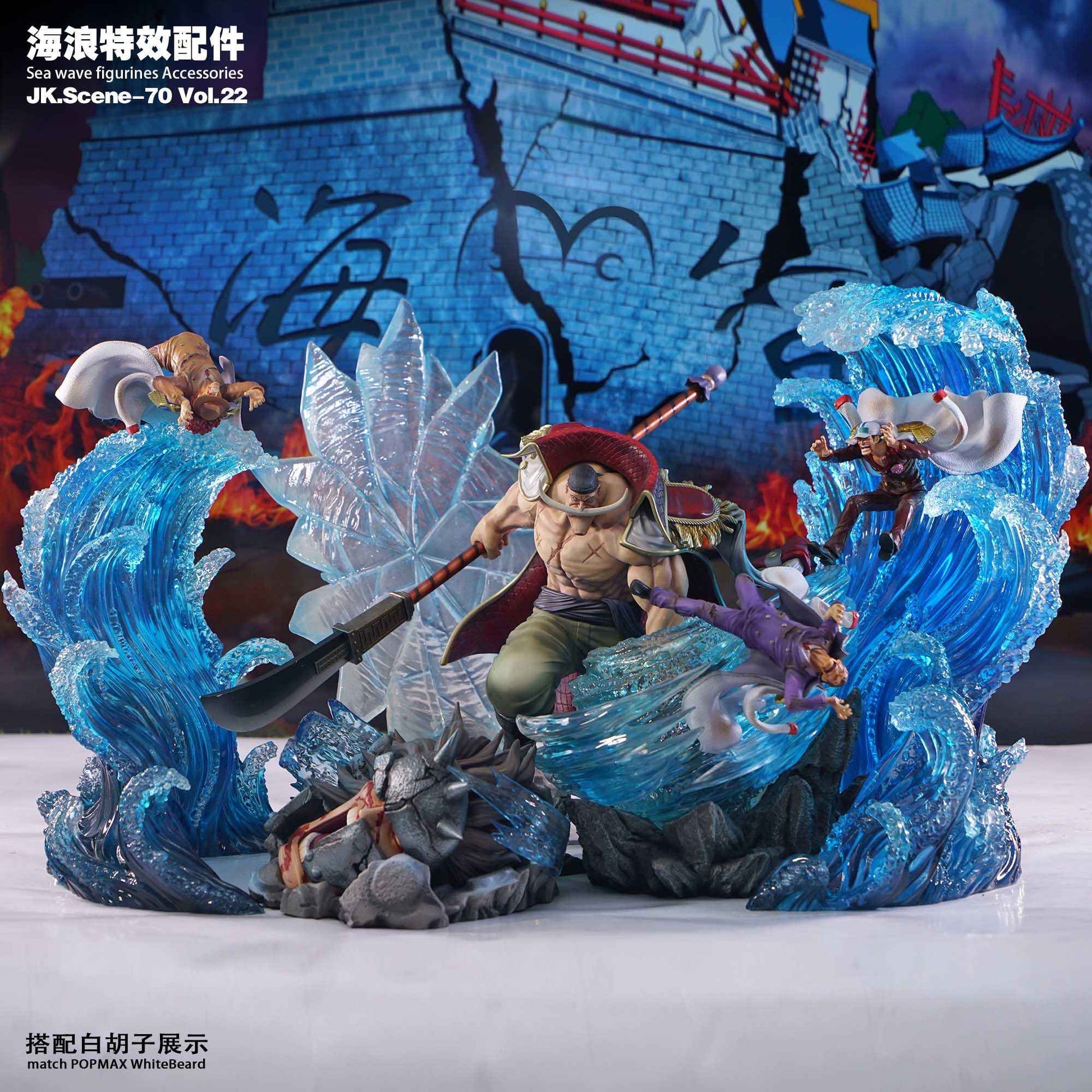 One Piece ~ Jacksdo Studio ~ Special Effect Wave Accessories JK.Scene-70 Vol.22 ~ Resin Statue - Santoryu Resins Collectors