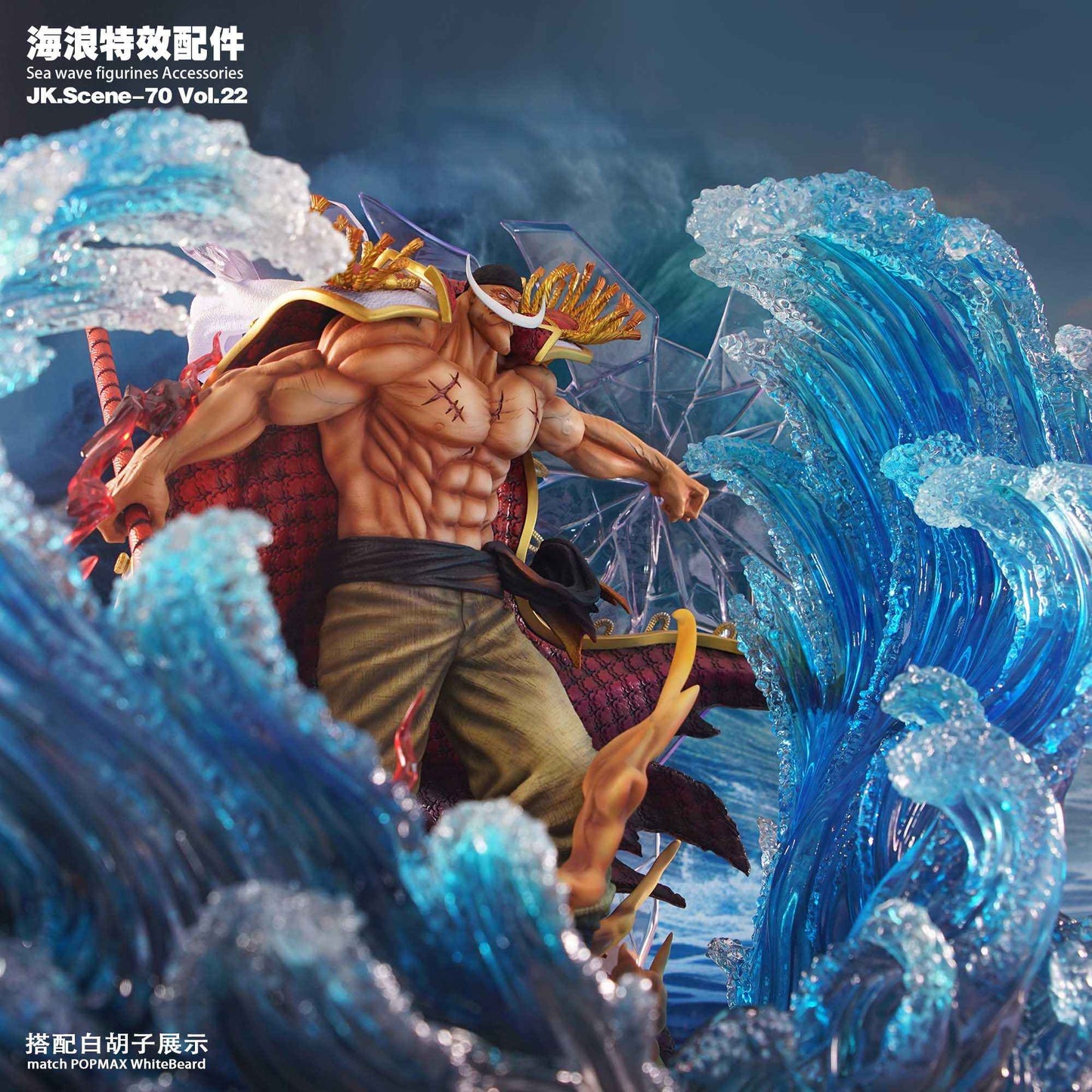 One Piece ~ Jacksdo Studio ~ Special Effect Wave Accessories JK.Scene-70 Vol.22 ~ Resin Statue - Santoryu Resins Collectors