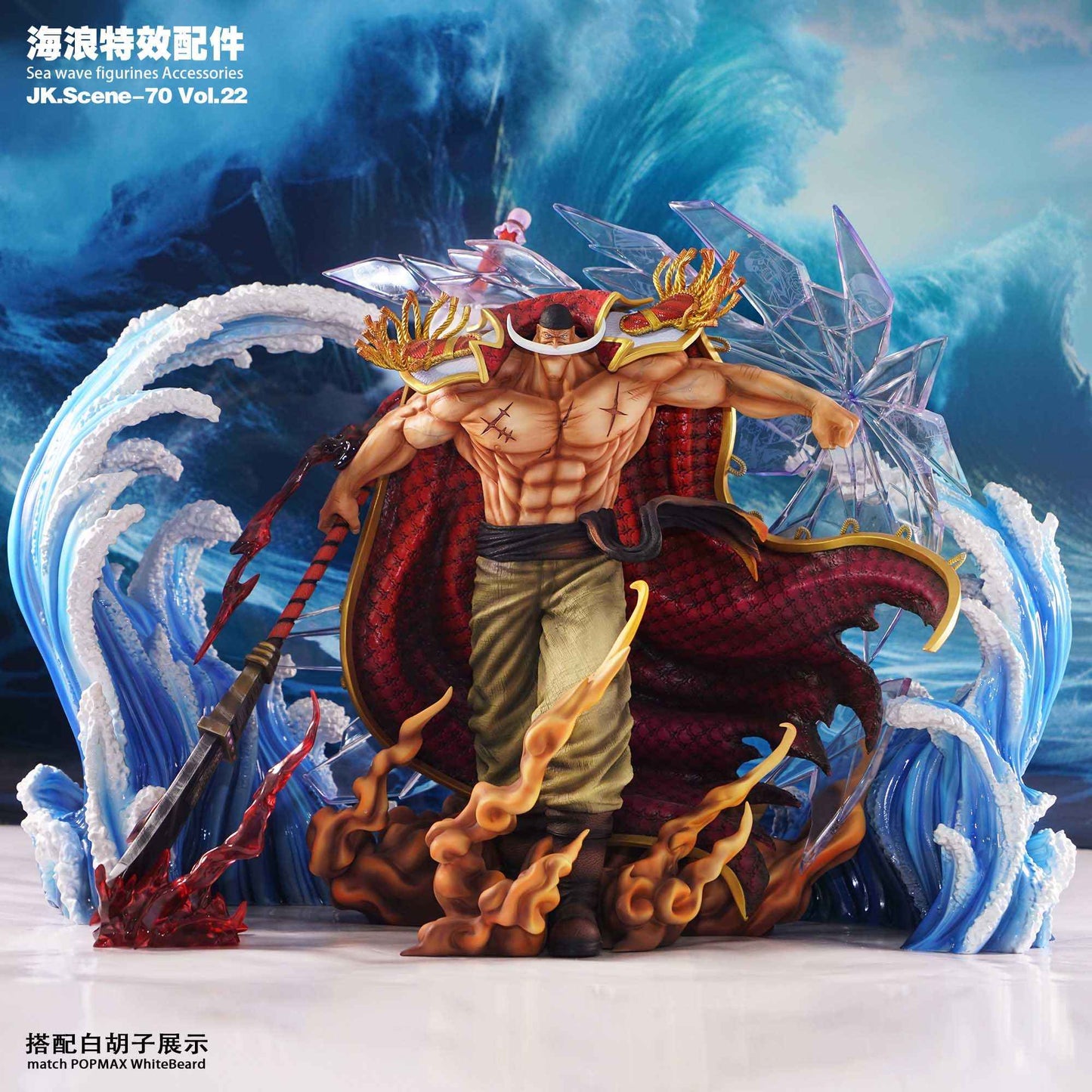 One Piece ~ Jacksdo Studio ~ Special Effect Wave Accessories JK.Scene-70 Vol.22 ~ Resin Statue - Santoryu Resins Collectors