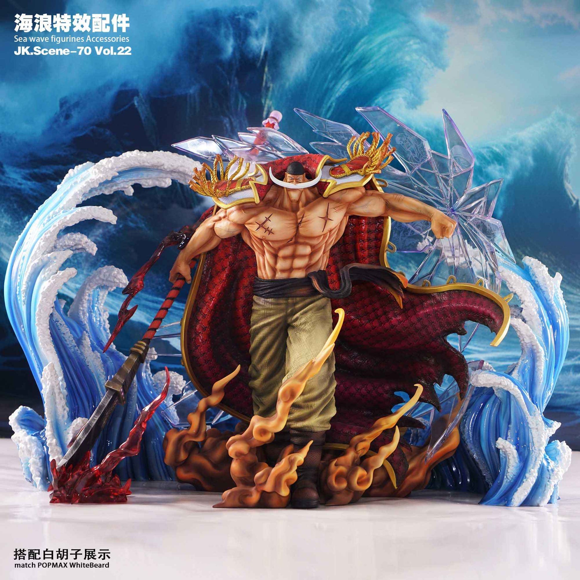 One Piece ~ Jacksdo Studio ~ Special Effect Wave Accessories JK.Scene-70 Vol.22 ~ Resin Statue - Santoryu Resins Collectors