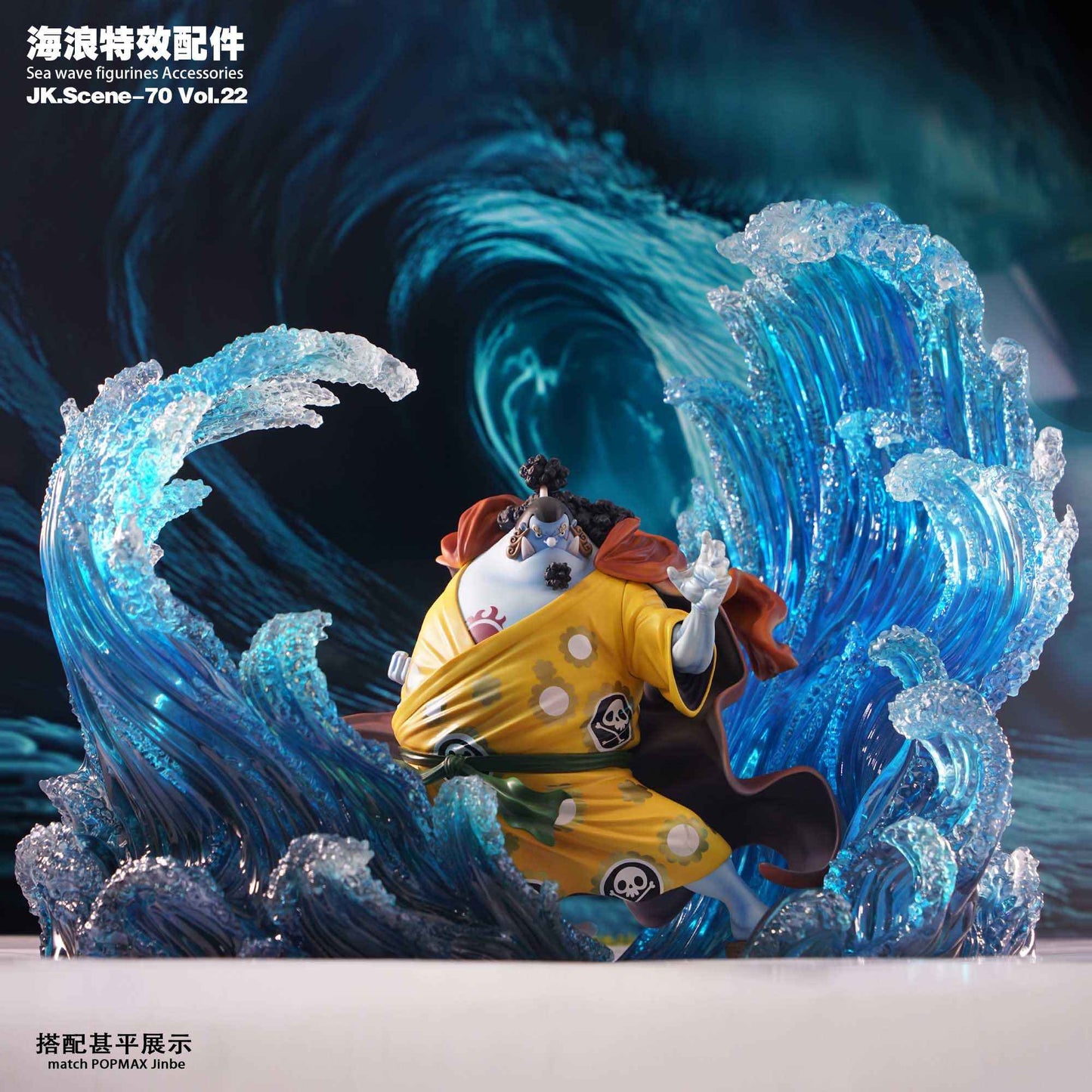 One Piece ~ Jacksdo Studio ~ Special Effect Wave Accessories JK.Scene-70 Vol.22 ~ Resin Statue - Santoryu Resins Collectors