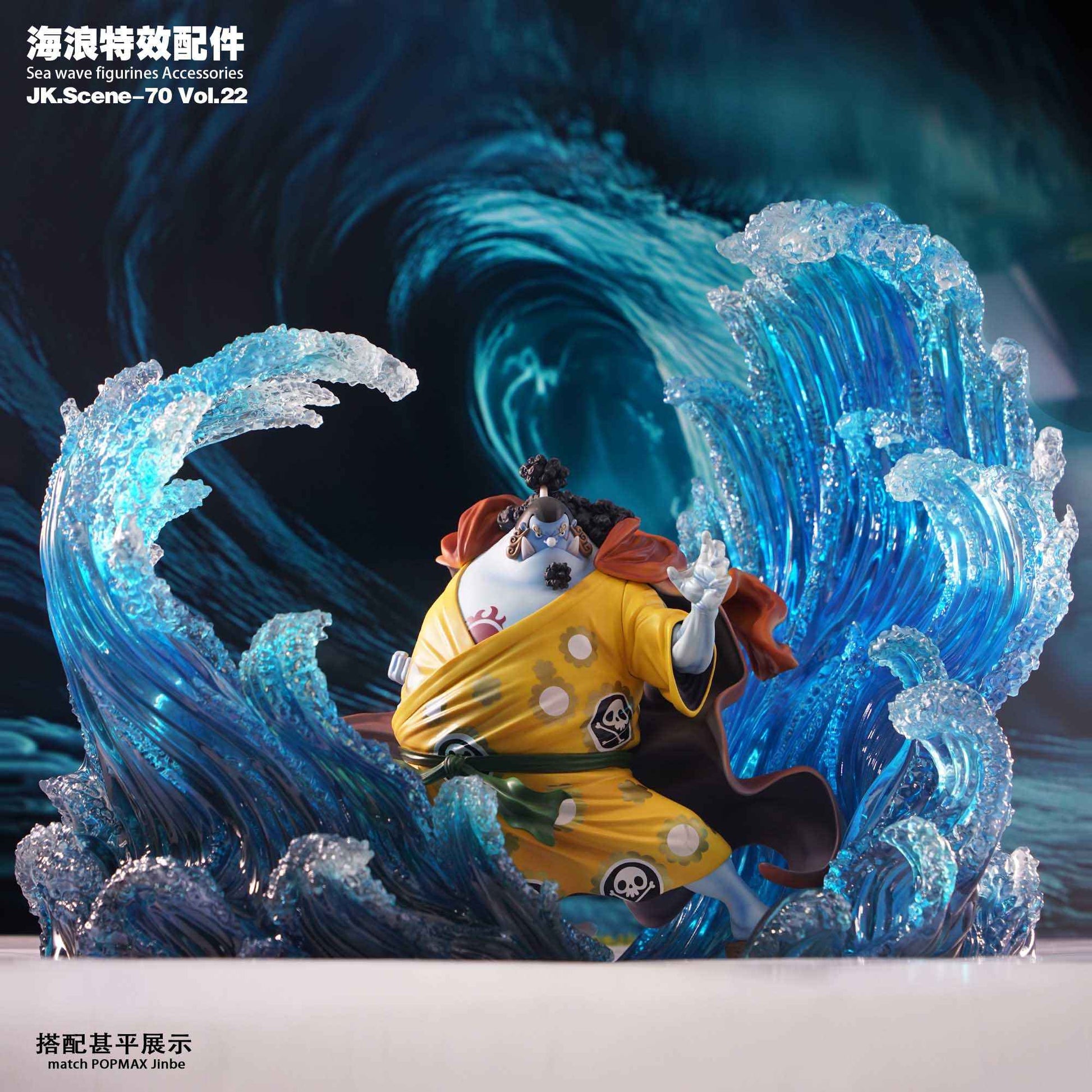 One Piece ~ Jacksdo Studio ~ Special Effect Wave Accessories JK.Scene-70 Vol.22 ~ Resin Statue - Santoryu Resins Collectors