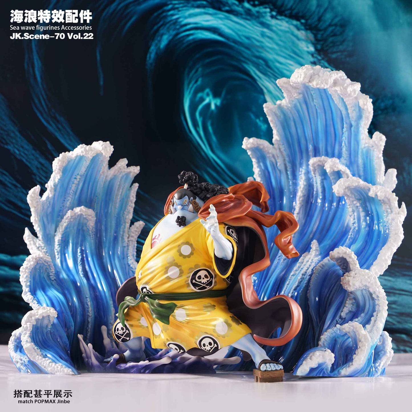 One Piece ~ Jacksdo Studio ~ Special Effect Wave Accessories JK.Scene-70 Vol.22 ~ Resin Statue - Santoryu Resins Collectors