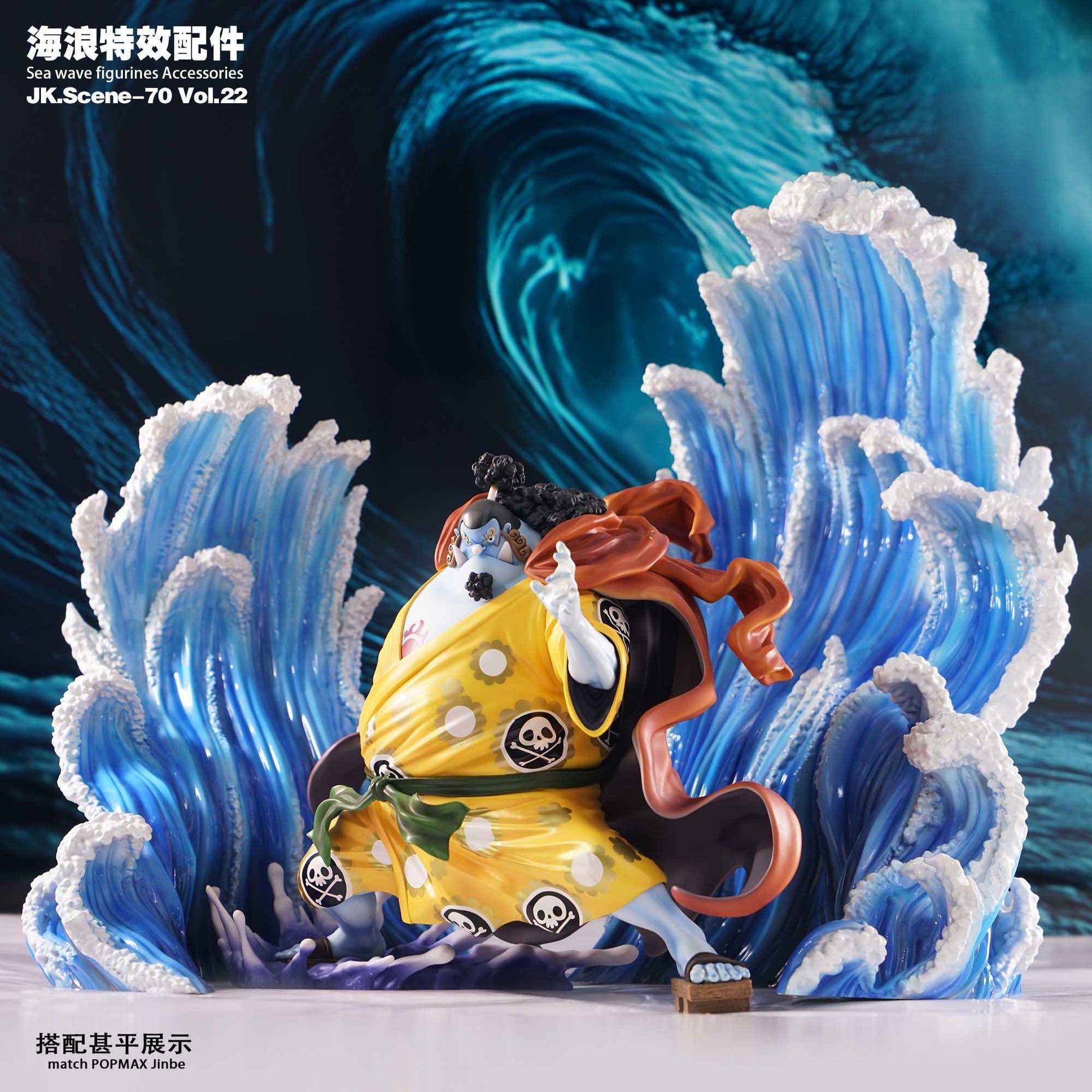 One Piece ~ Jacksdo Studio ~ Special Effect Wave Accessories JK.Scene-70 Vol.22 ~ Resin Statue - Santoryu Resins Collectors