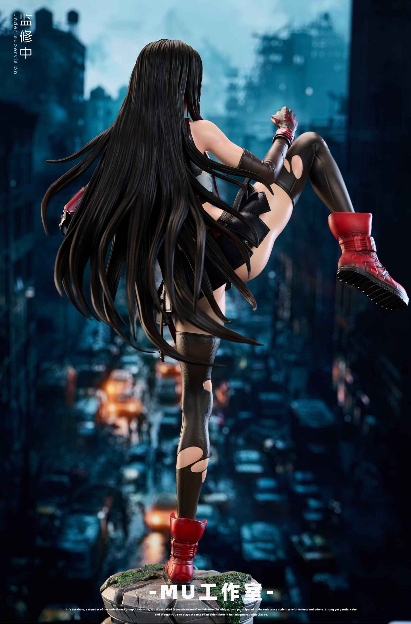 Final Fantasy ~ MU Studio ~ Tifa Lockhart ~ Resin Statue - Santoryu Resins Collectors