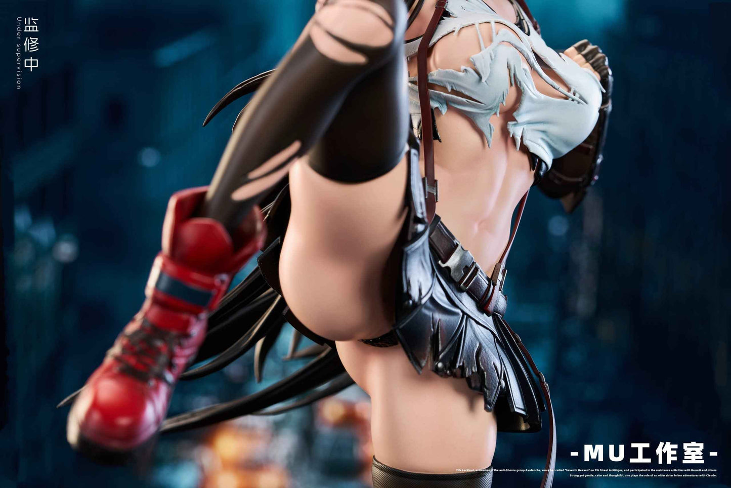 Final Fantasy ~ MU Studio ~ Tifa Lockhart ~ Resin Statue - Santoryu Resins Collectors