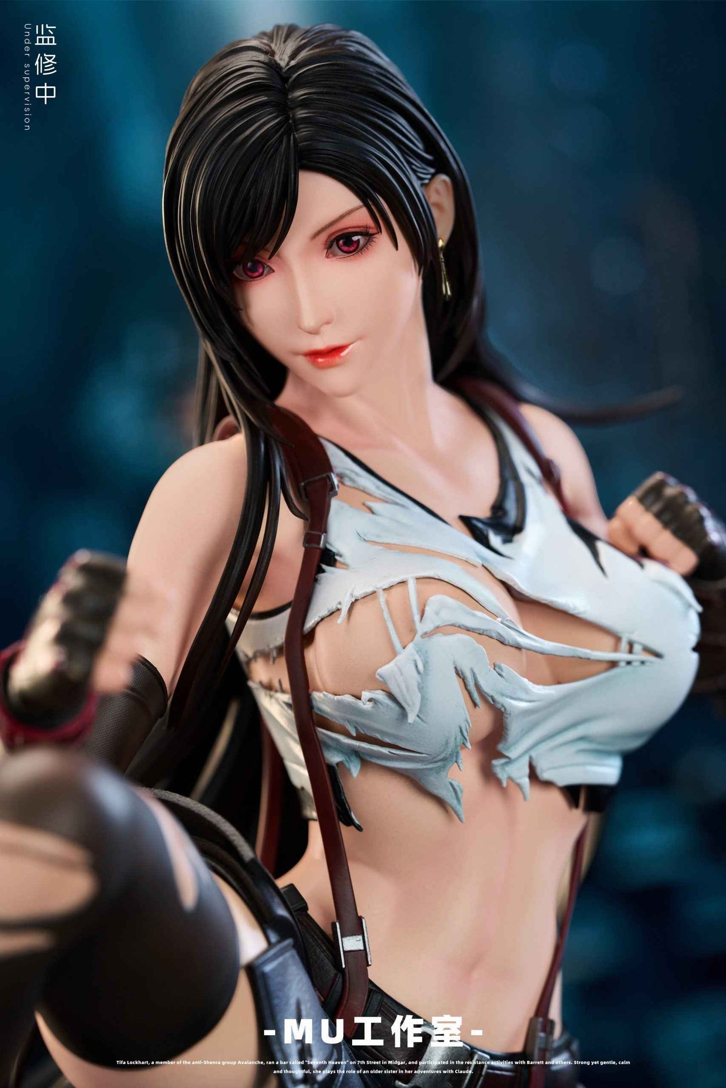 Final Fantasy ~ MU Studio ~ Tifa Lockhart ~ Resin Statue - Santoryu Resins Collectors