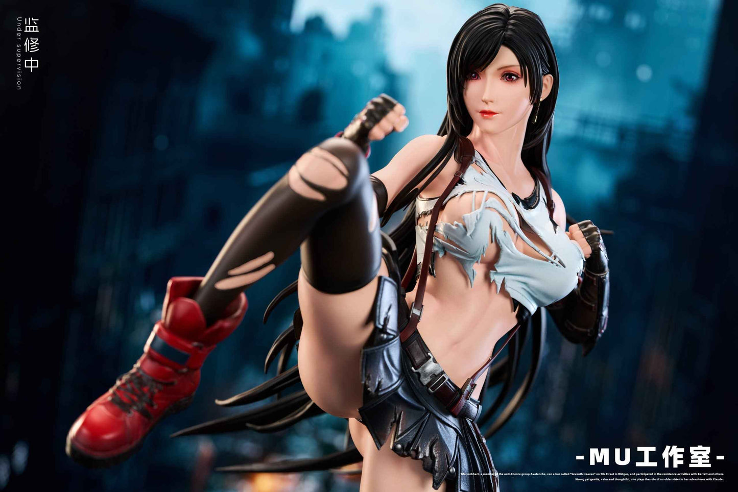 Final Fantasy ~ MU Studio ~ Tifa Lockhart ~ Resin Statue - Santoryu Resins Collectors