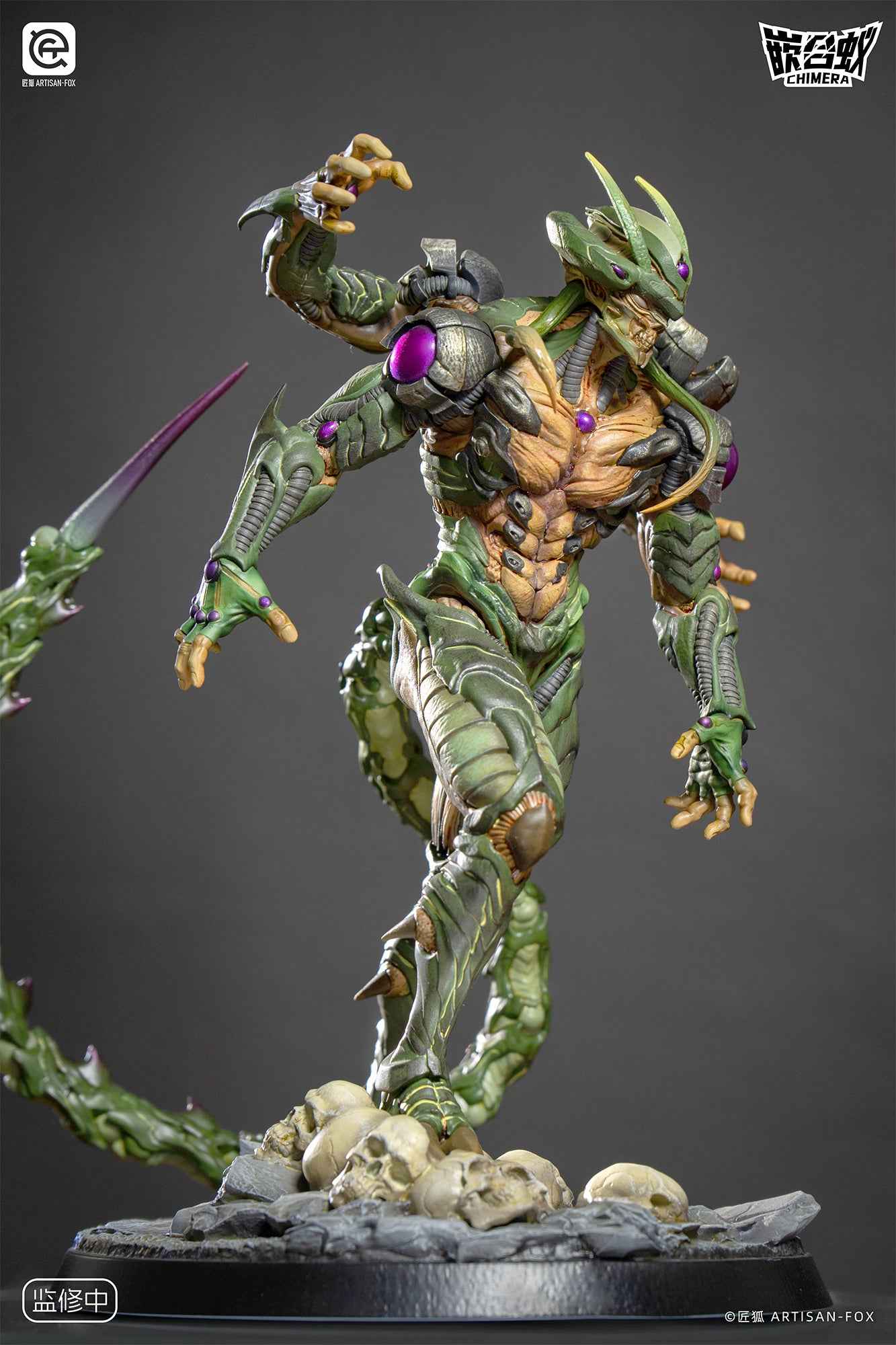 Original Design ~ ARTISAN FOX Studio ~ Chimera Destined Existence Shadowless ~ Licensed Resin Statue - Santoryu Resins Collectors