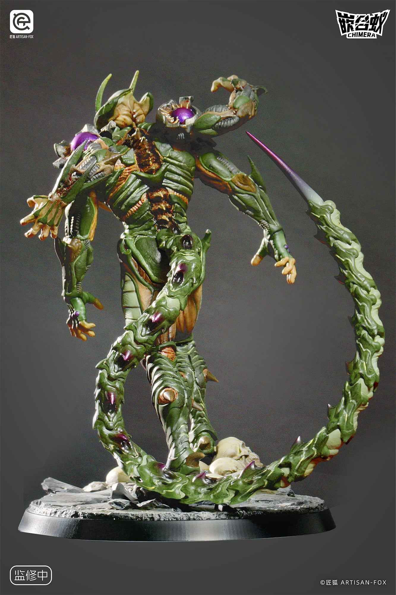 Original Design ~ ARTISAN FOX Studio ~ Chimera Destined Existence Shadowless ~ Licensed Resin Statue - Santoryu Resins Collectors