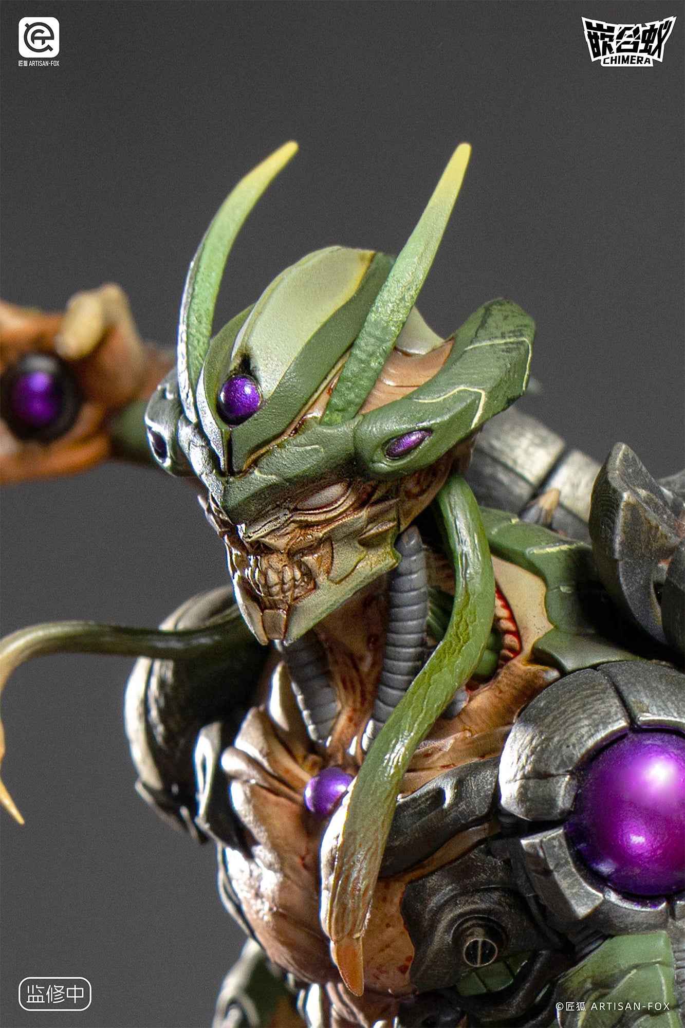 Original Design ~ ARTISAN FOX Studio ~ Chimera Destined Existence Shadowless ~ Licensed Resin Statue - Santoryu Resins Collectors