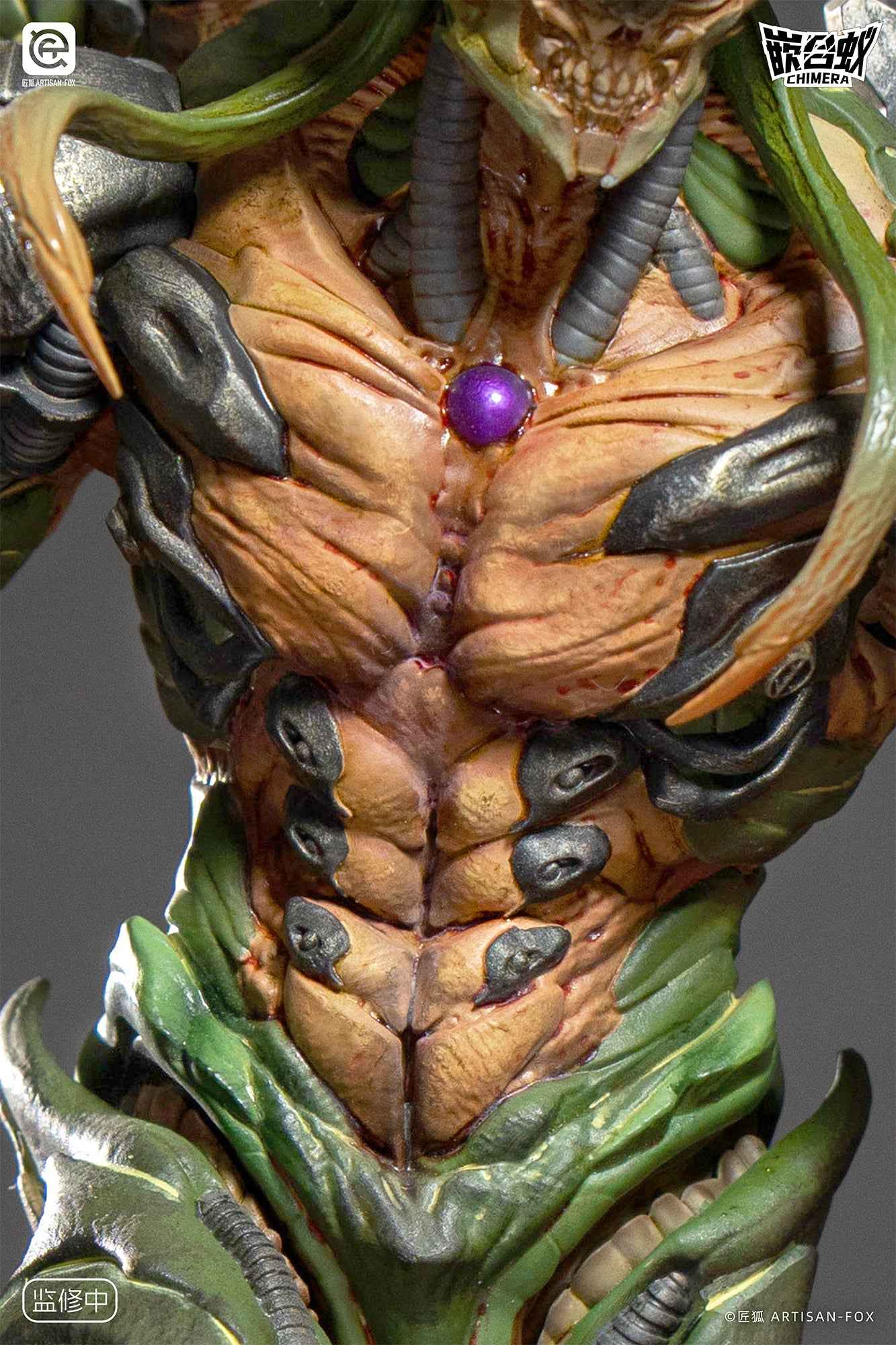 Original Design ~ ARTISAN FOX Studio ~ Chimera Destined Existence Shadowless ~ Licensed Resin Statue - Santoryu Resins Collectors