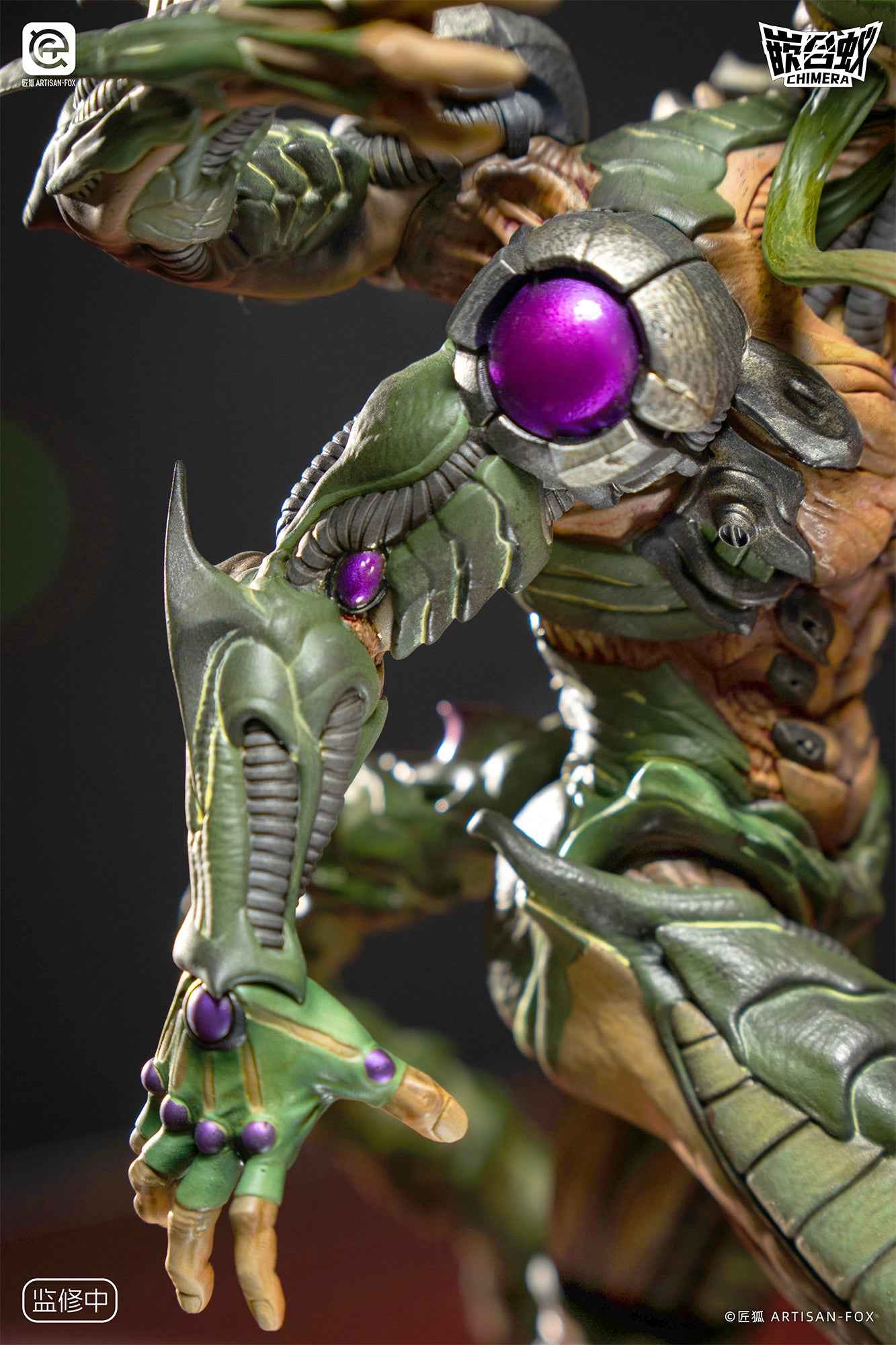 Original Design ~ ARTISAN FOX Studio ~ Chimera Destined Existence Shadowless ~ Licensed Resin Statue - Santoryu Resins Collectors