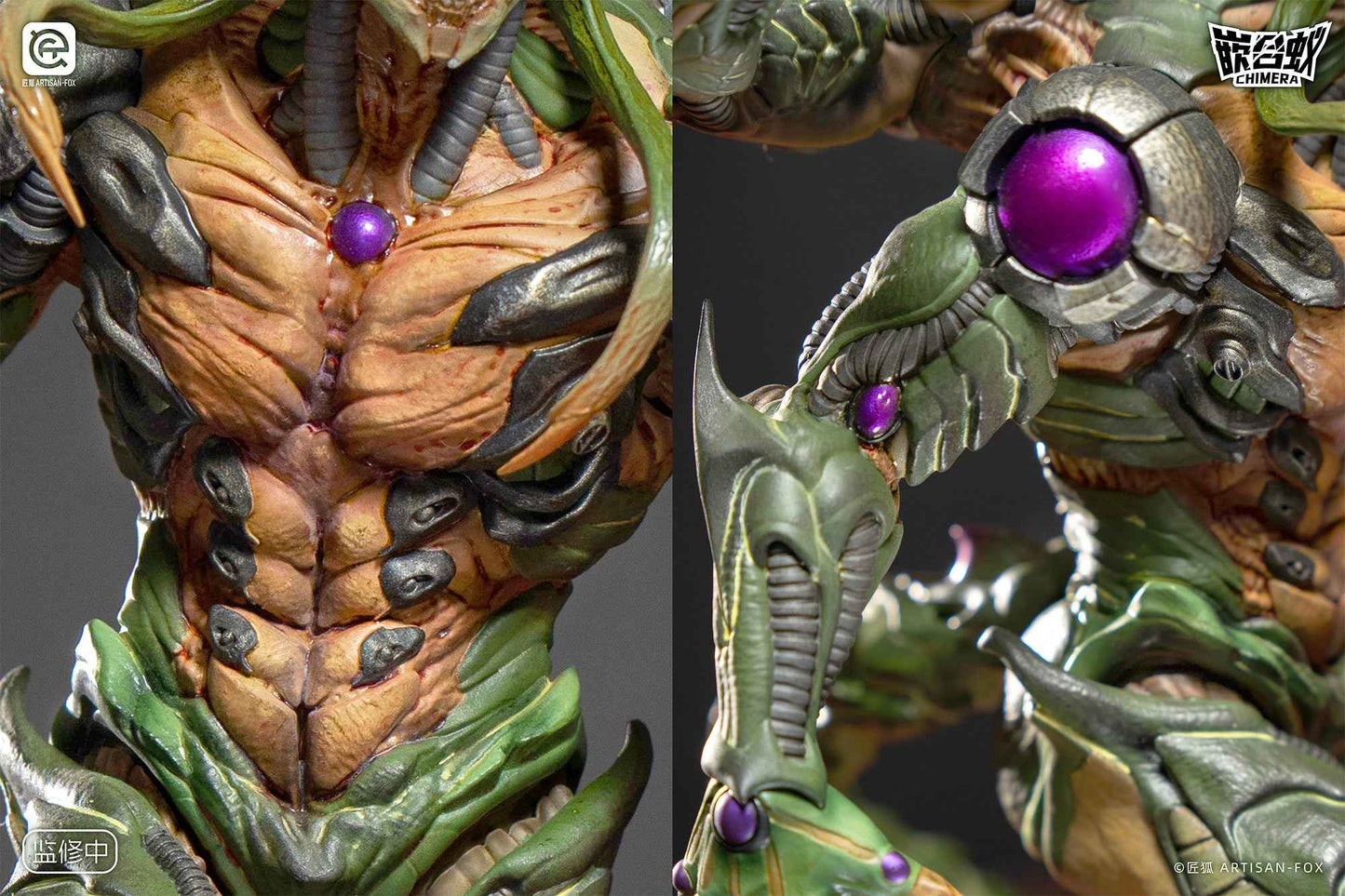 Original Design ~ ARTISAN FOX Studio ~ Chimera Destined Existence Shadowless ~ Licensed Resin Statue - Santoryu Resins Collectors