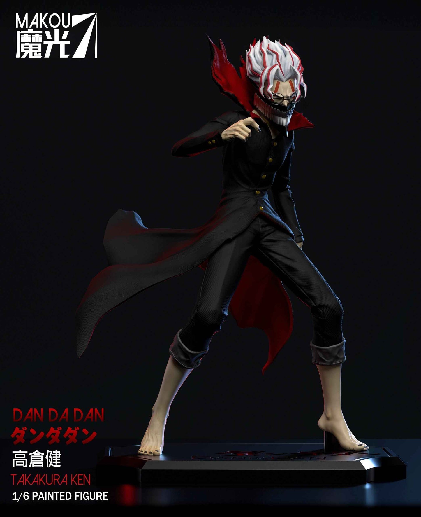 Dandadan ~ MaKou Studio ~ Takakura Ken "Okarun" Henshin ~ Resin Statue - Santoryu Resins Collectors
