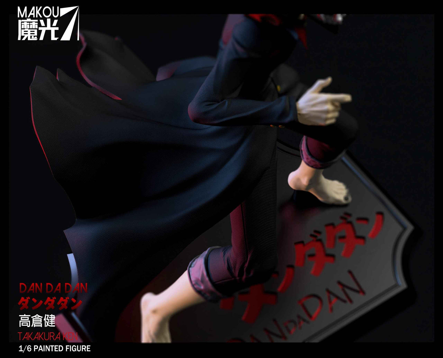 Dandadan ~ MaKou Studio ~ Takakura Ken "Okarun" Henshin ~ Resin Statue - Santoryu Resins Collectors