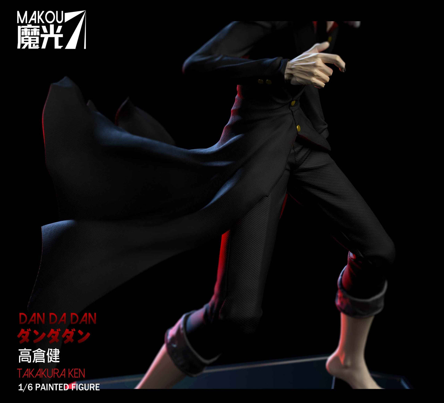 Dandadan ~ MaKou Studio ~ Takakura Ken "Okarun" Henshin ~ Resin Statue - Santoryu Resins Collectors