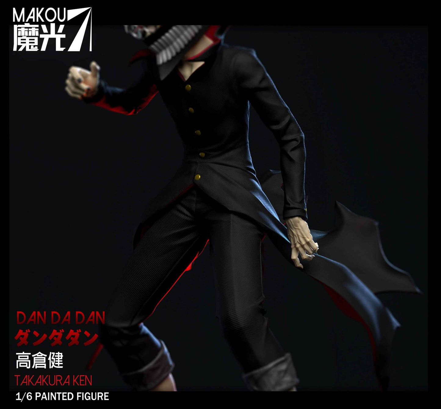 Dandadan ~ MaKou Studio ~ Takakura Ken "Okarun" Henshin ~ Resin Statue - Santoryu Resins Collectors