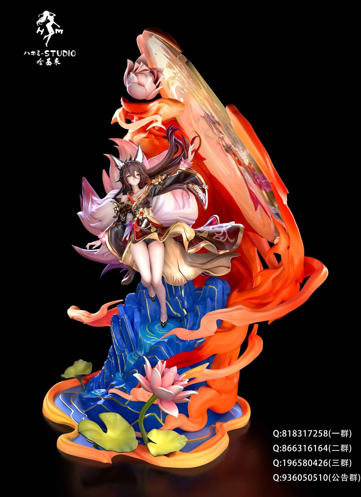 Honkai: Star Rail ~ Hakimi Studio ~ Tingyun Fugue Game & Story Version ~ Resin Statue - Santoryu Resins Collectors