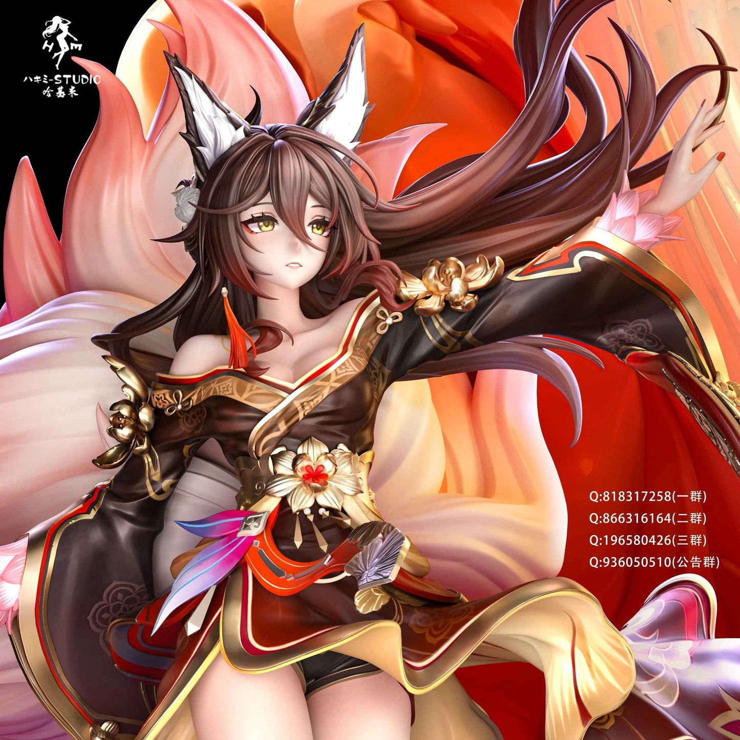 Honkai: Star Rail ~ Hakimi Studio ~ Tingyun Fugue Game & Story Version ~ Resin Statue - Santoryu Resins Collectors