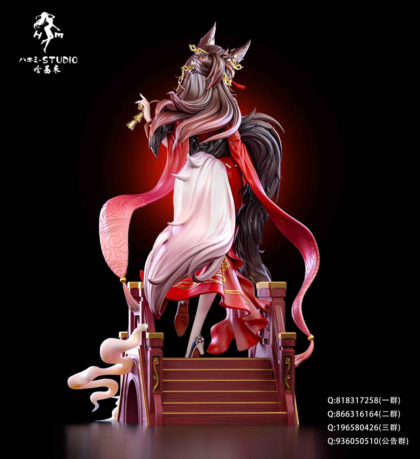 Honkai: Star Rail ~ Hakimi Studio ~ Tingyun Fugue Game & Story Version ~ Resin Statue - Santoryu Resins Collectors