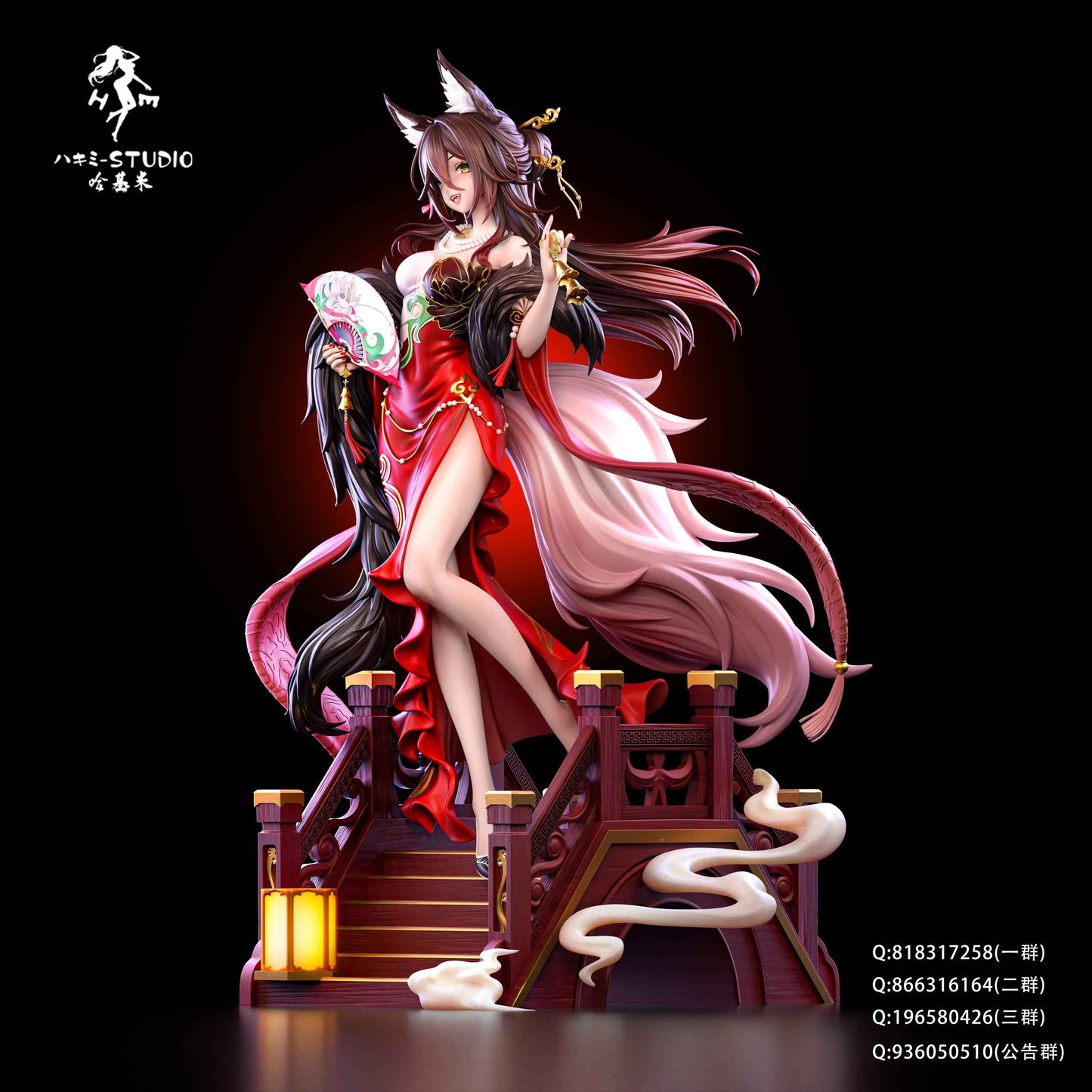 Honkai: Star Rail ~ Hakimi Studio ~ Tingyun Fugue Game & Story Version ~ Resin Statue - Santoryu Resins Collectors