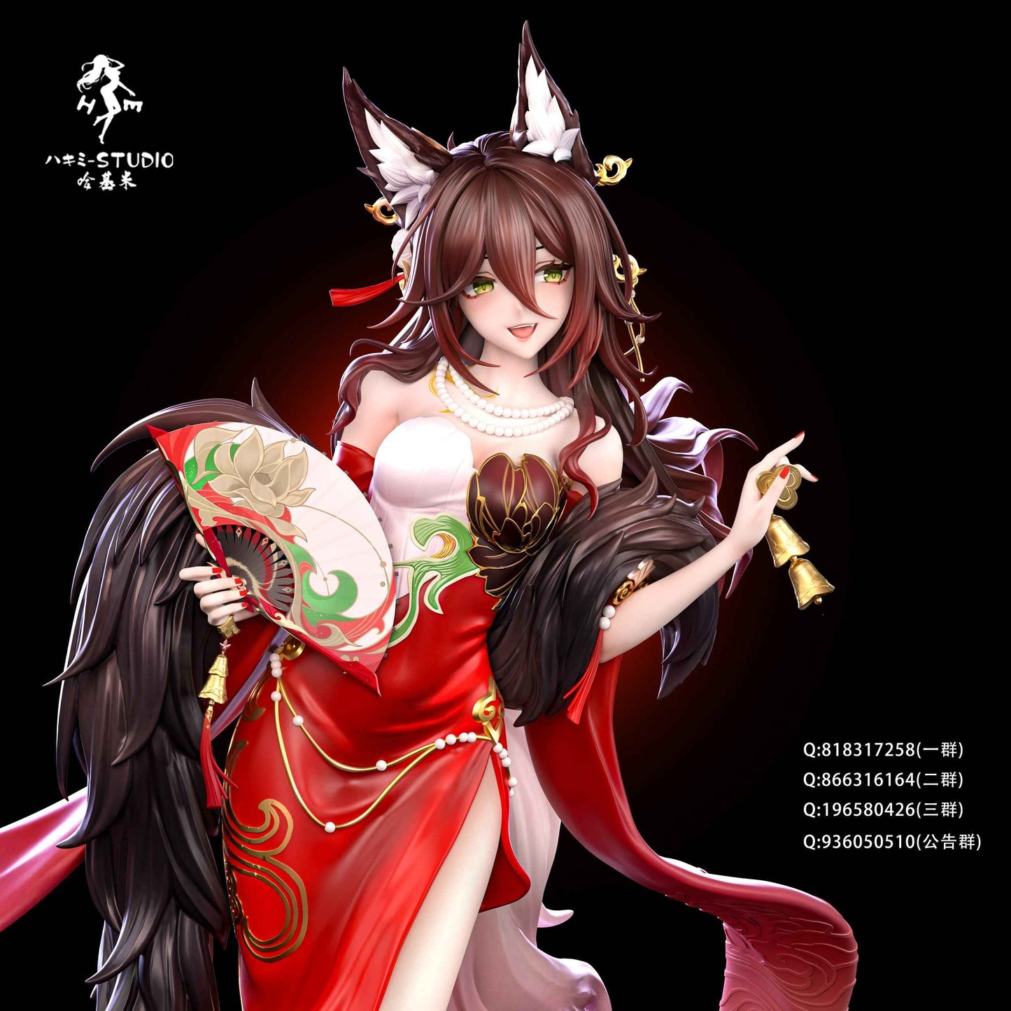 Honkai: Star Rail ~ Hakimi Studio ~ Tingyun Fugue Game & Story Version ~ Resin Statue - Santoryu Resins Collectors