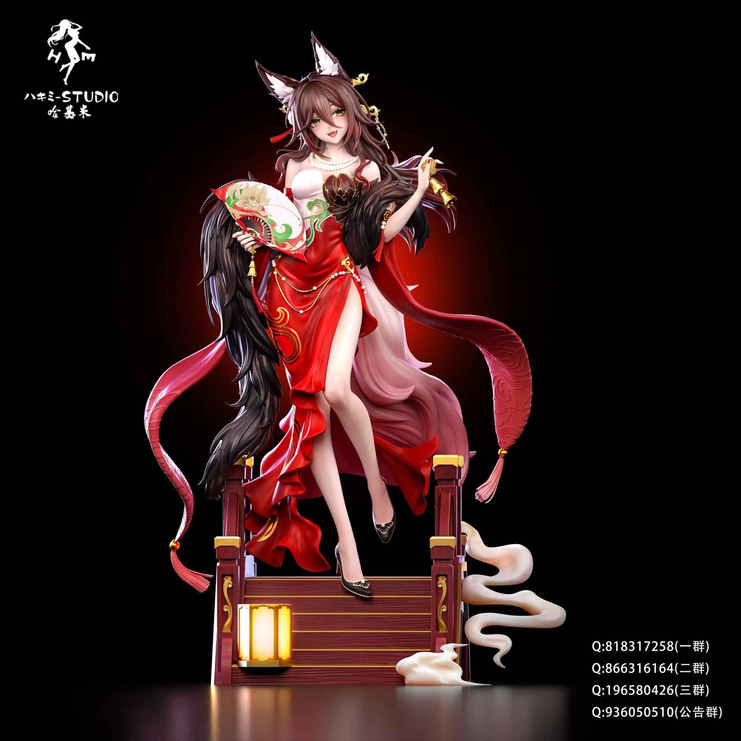 Honkai: Star Rail ~ Hakimi Studio ~ Tingyun Fugue Game & Story Version ~ Resin Statue - Santoryu Resins Collectors
