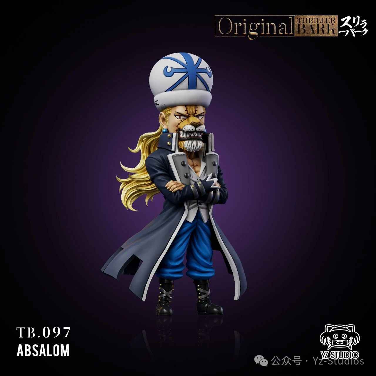 One Piece ~ Yz Studio ~ Absalom WCF Scale ~ Resin Statue - Santoryu Resins Collectors