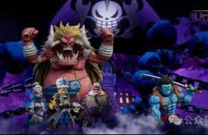 One Piece ~ Yz Studio ~ Hogback WCF Scale ~ Resin Statue - Santoryu Resins Collectors